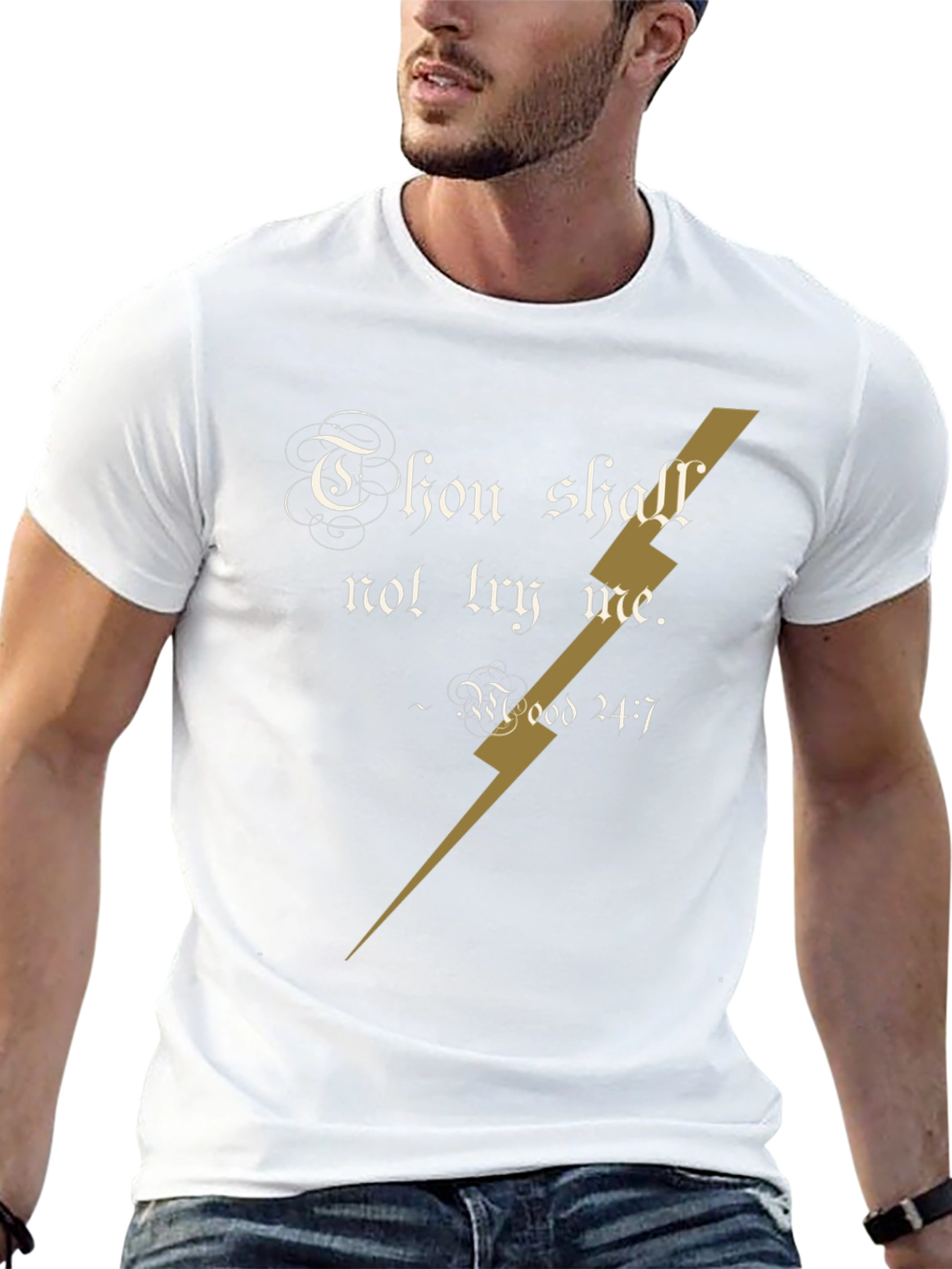 Thou Shalt Not Try Me T-Shirt