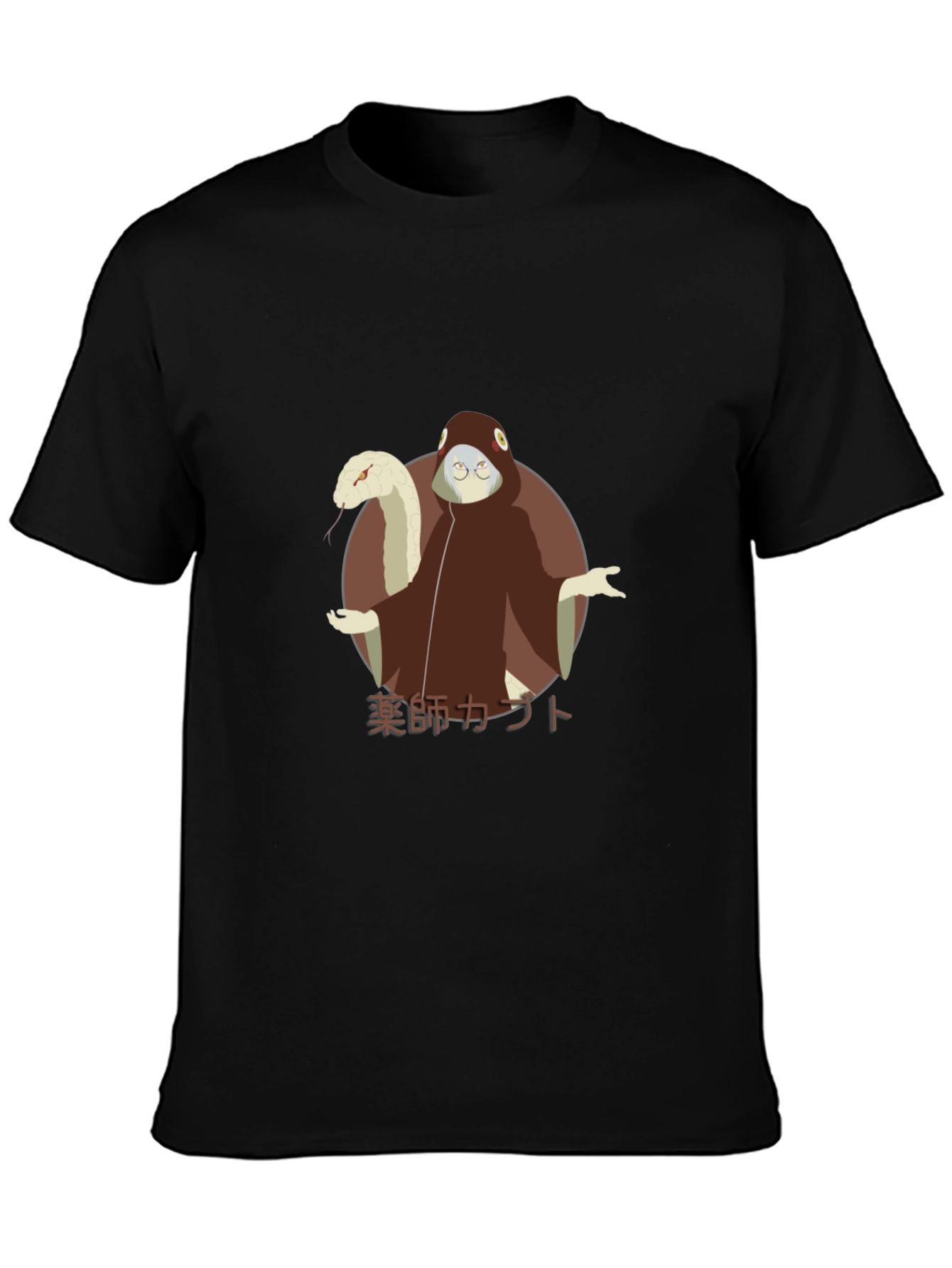 Anime Kabuto Yakushi Graphic T-Shirt
