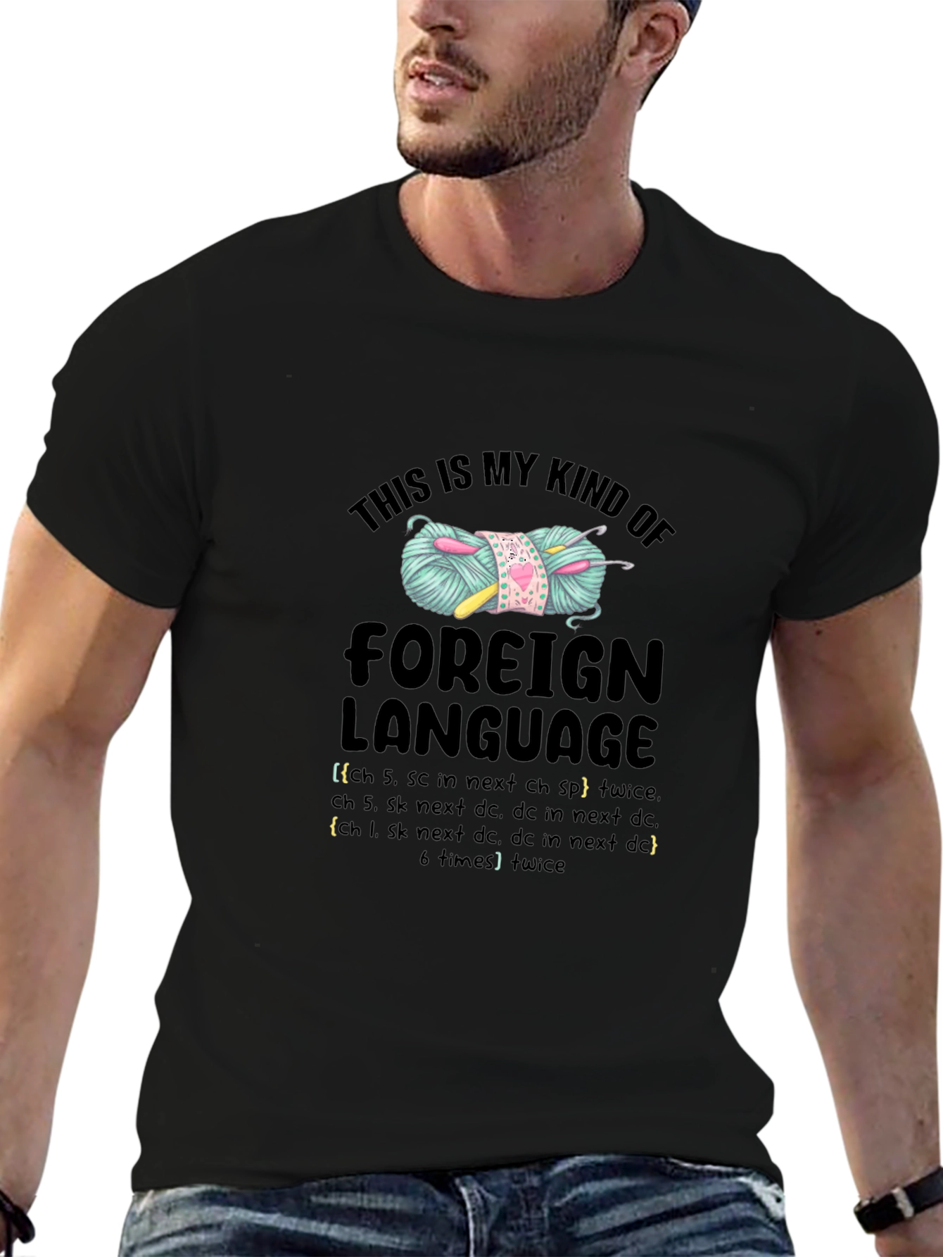 Crochet Lover T-Shirt: Foreign Language Yarn Tee