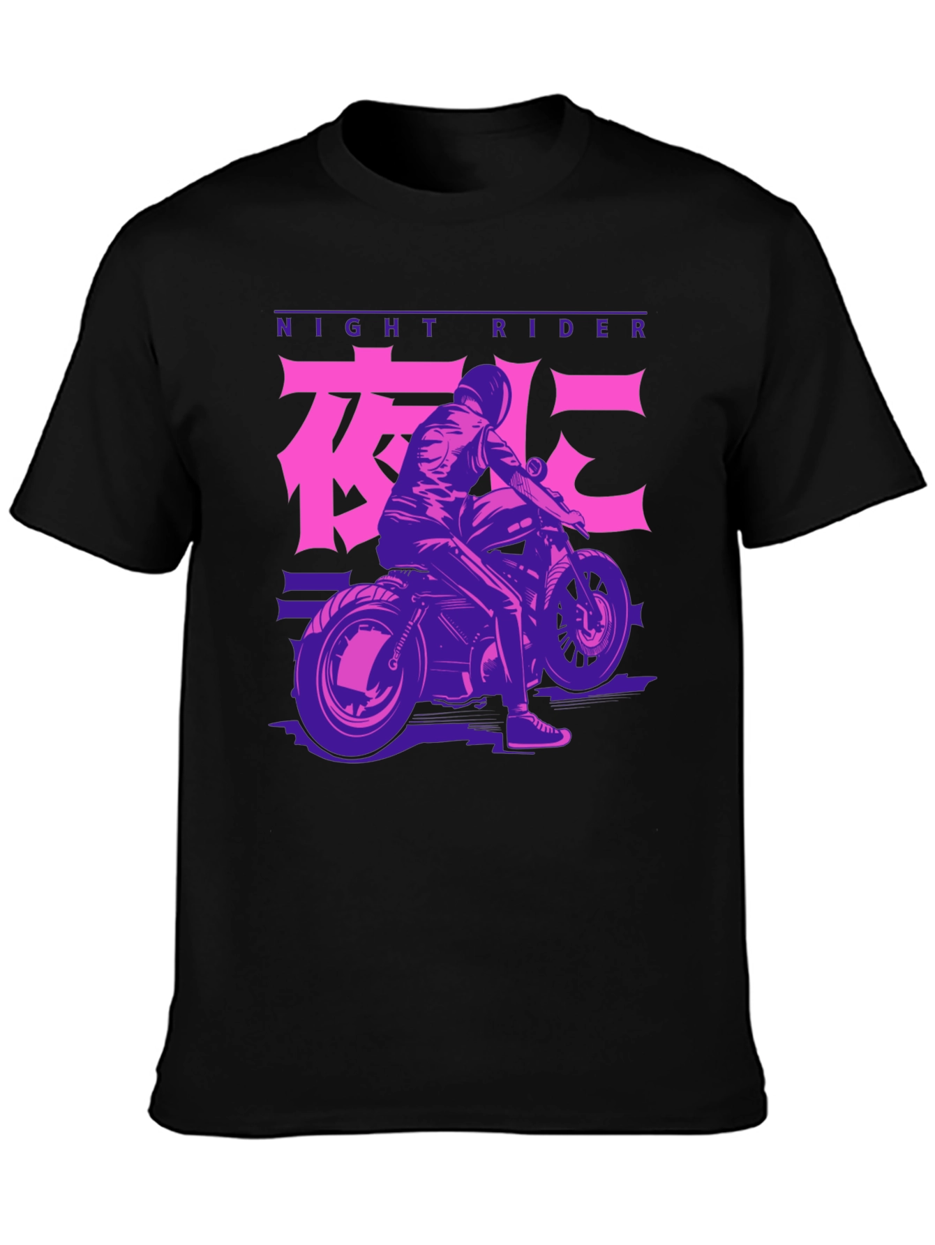 Night Rider Motorcycle Graphic Tee - Black Cotton