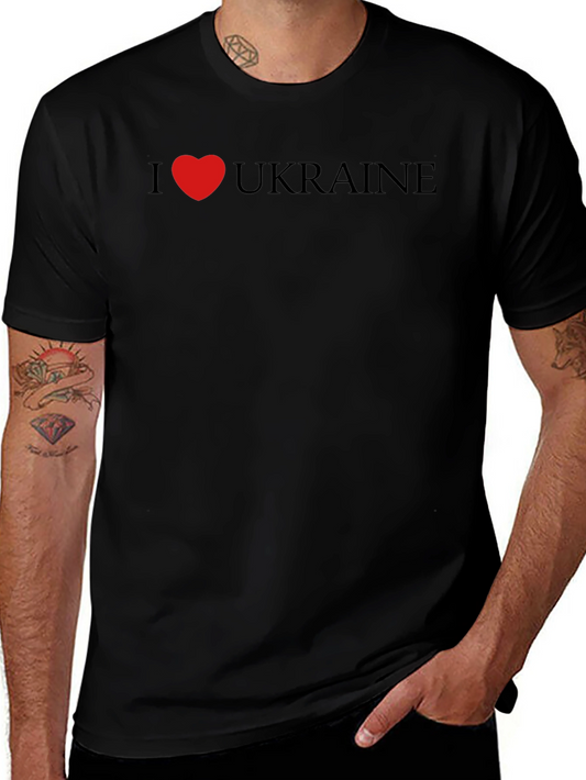I Heart Ukraine Graphic Tee - Black