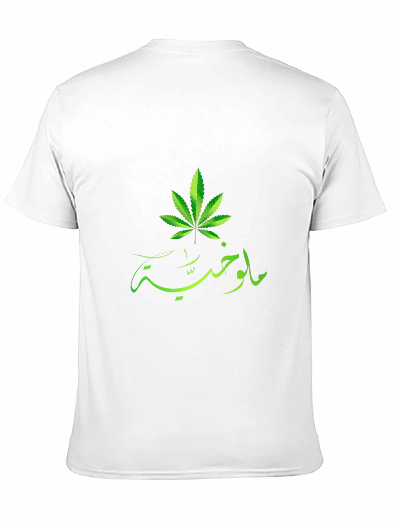 Leaf Graphic Black T-Shirt
