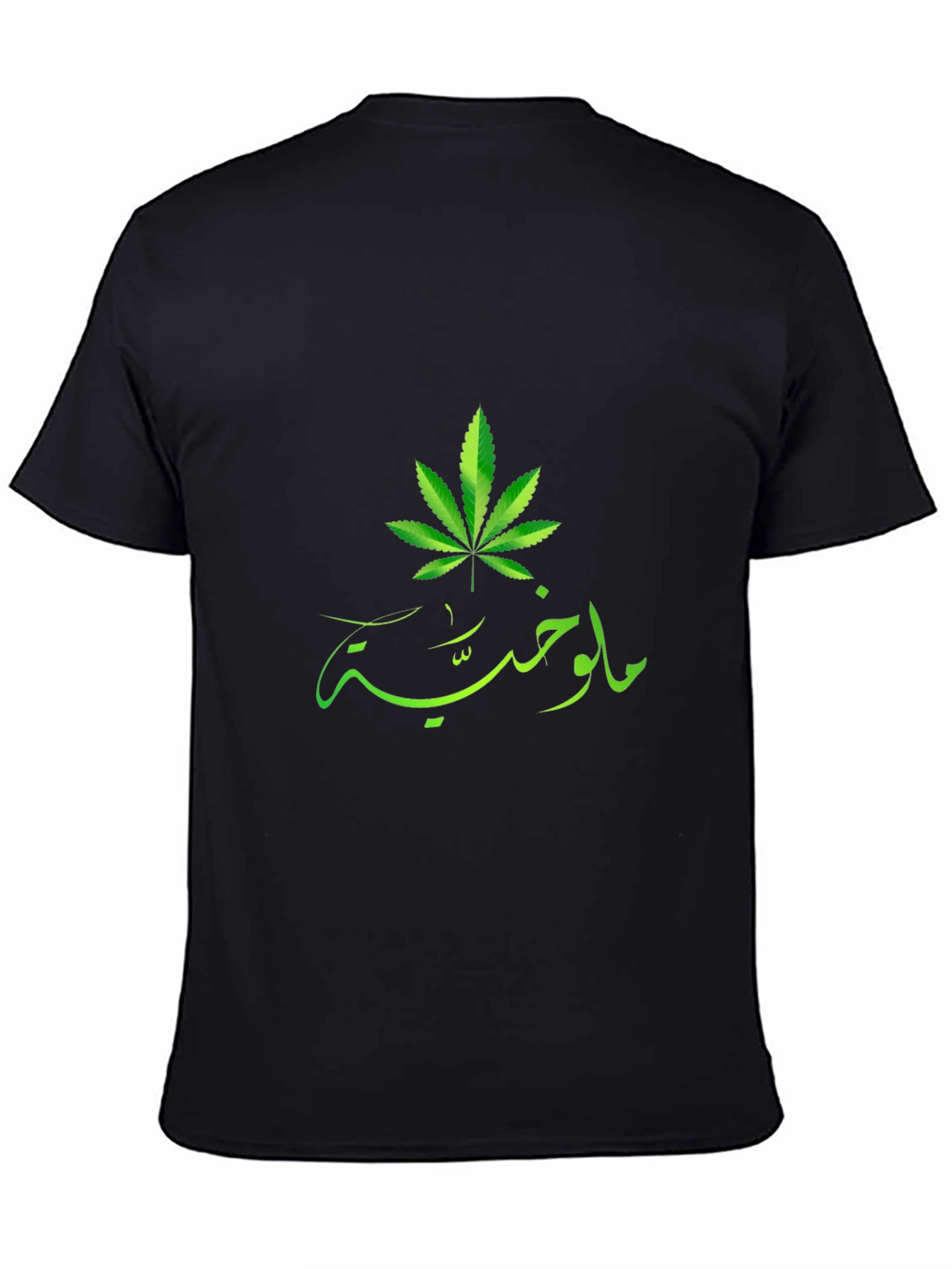 Leaf Graphic Black T-Shirt