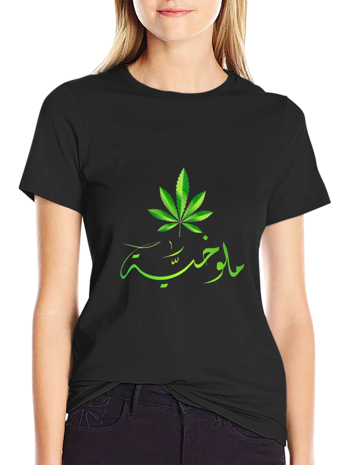 Leaf Graphic Black T-Shirt