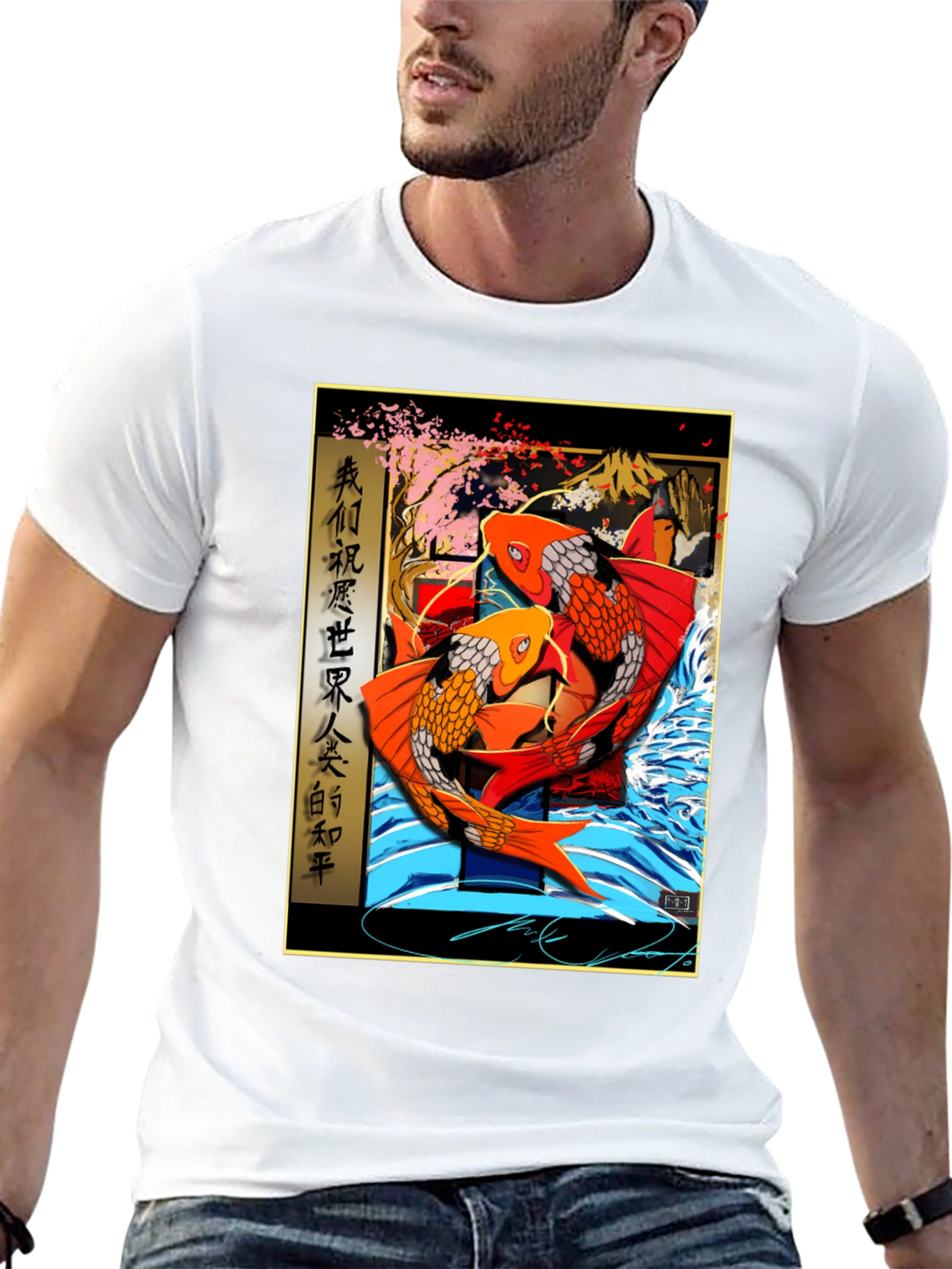 Koi Fish T-Shirt - Japanese Style Graphic Tee