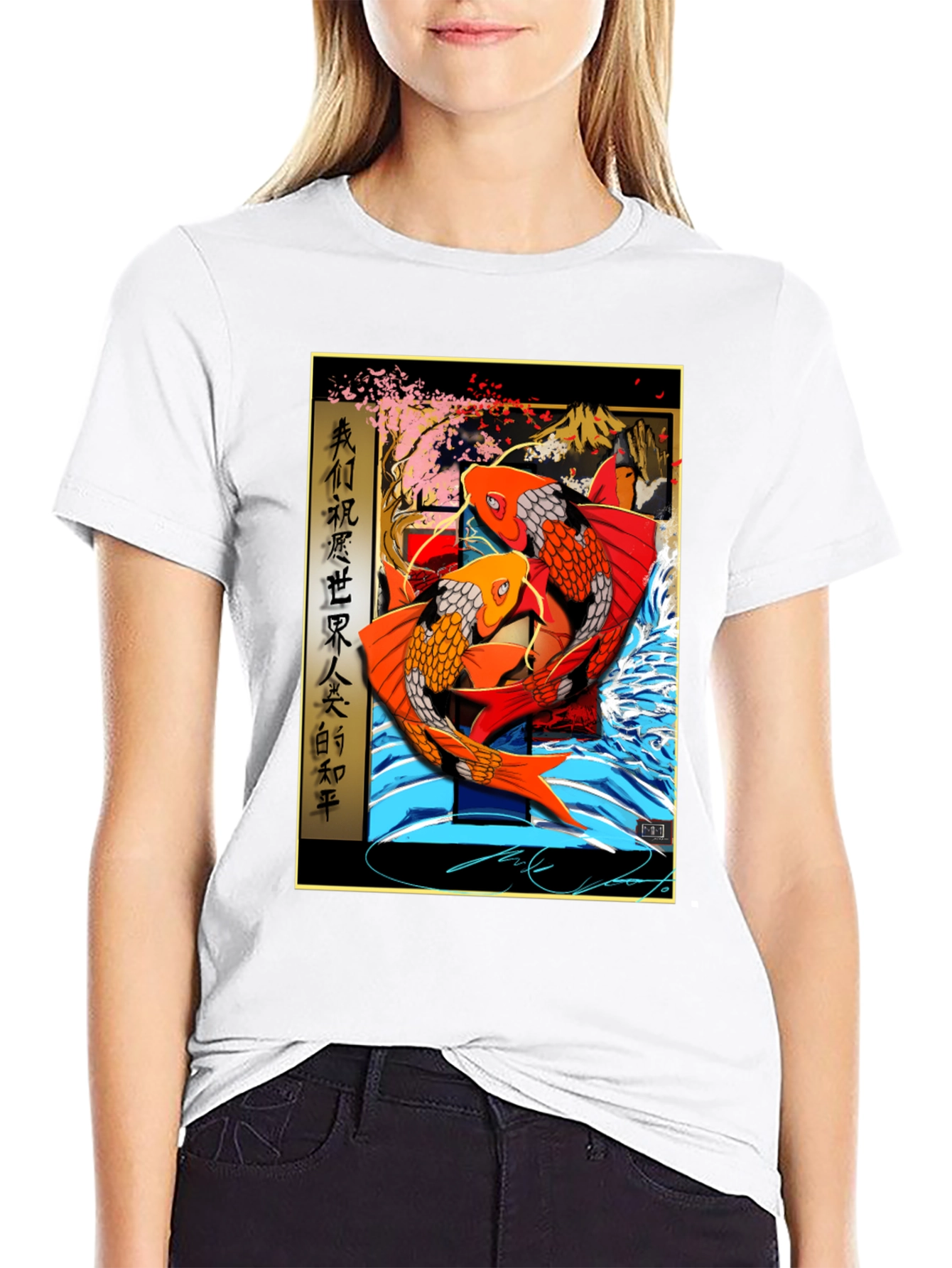 Koi Fish T-Shirt - Japanese Style Graphic Tee