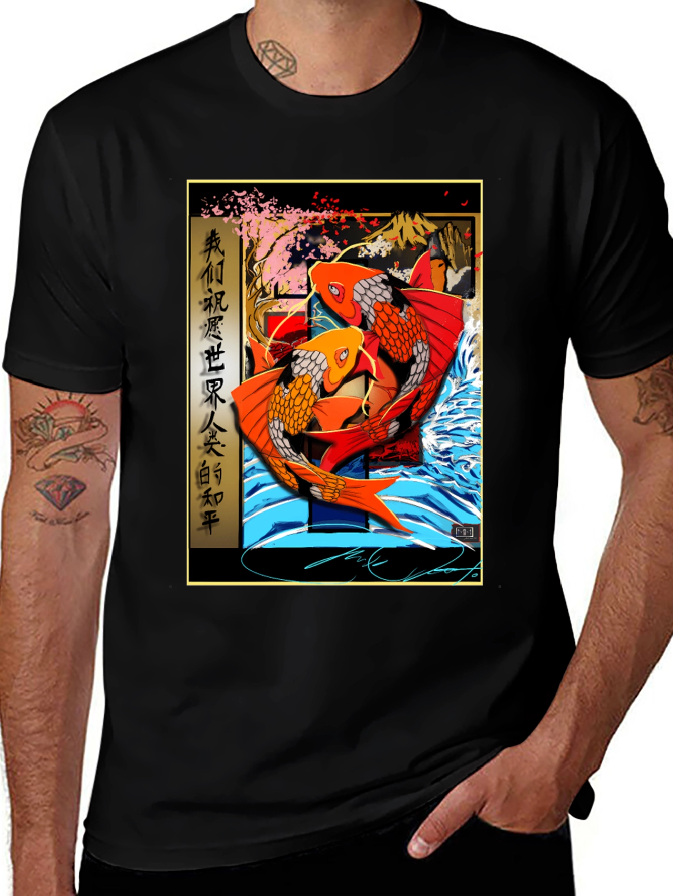 Koi Fish T-Shirt - Japanese Style Graphic Tee