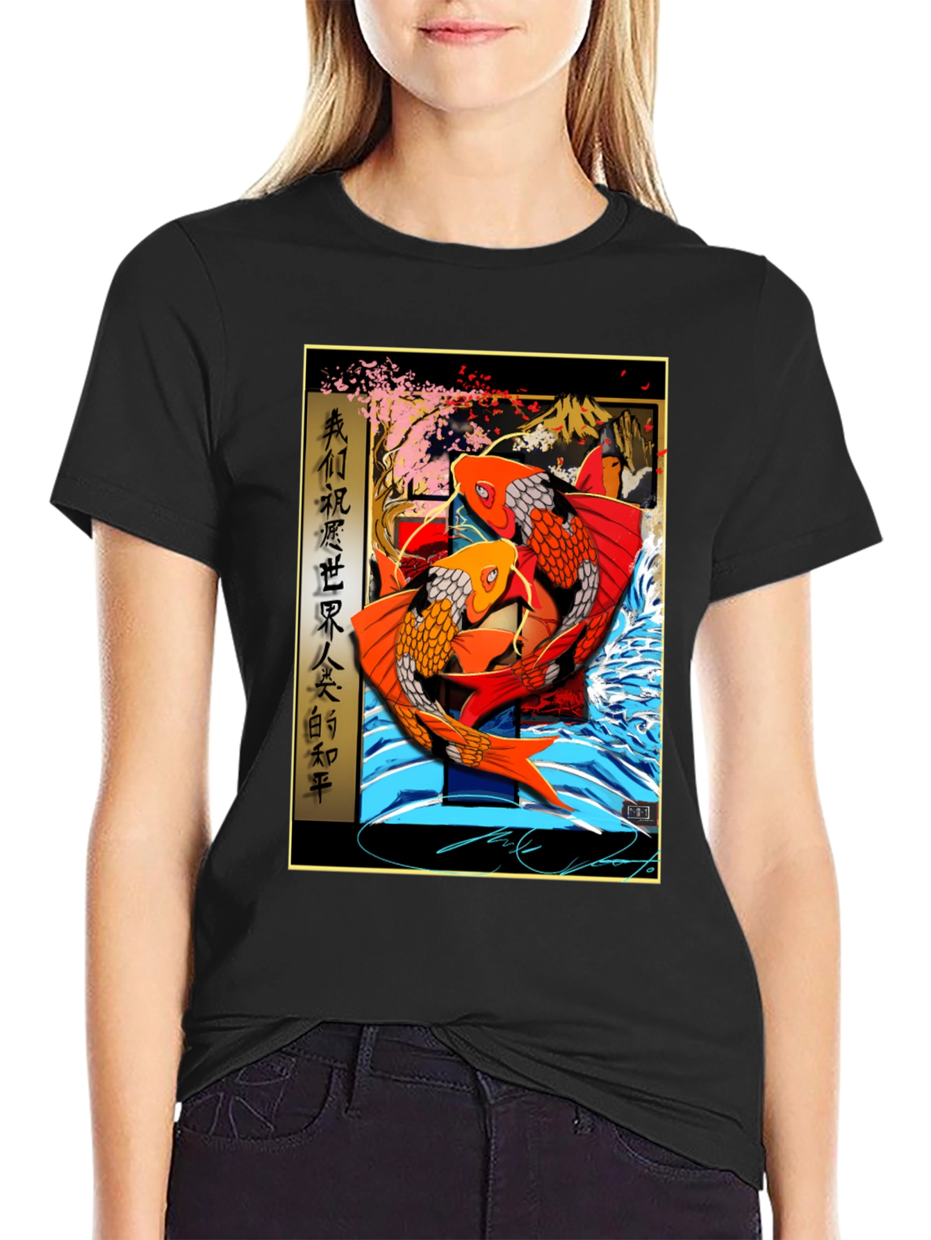 Koi Fish T-Shirt - Japanese Style Graphic Tee