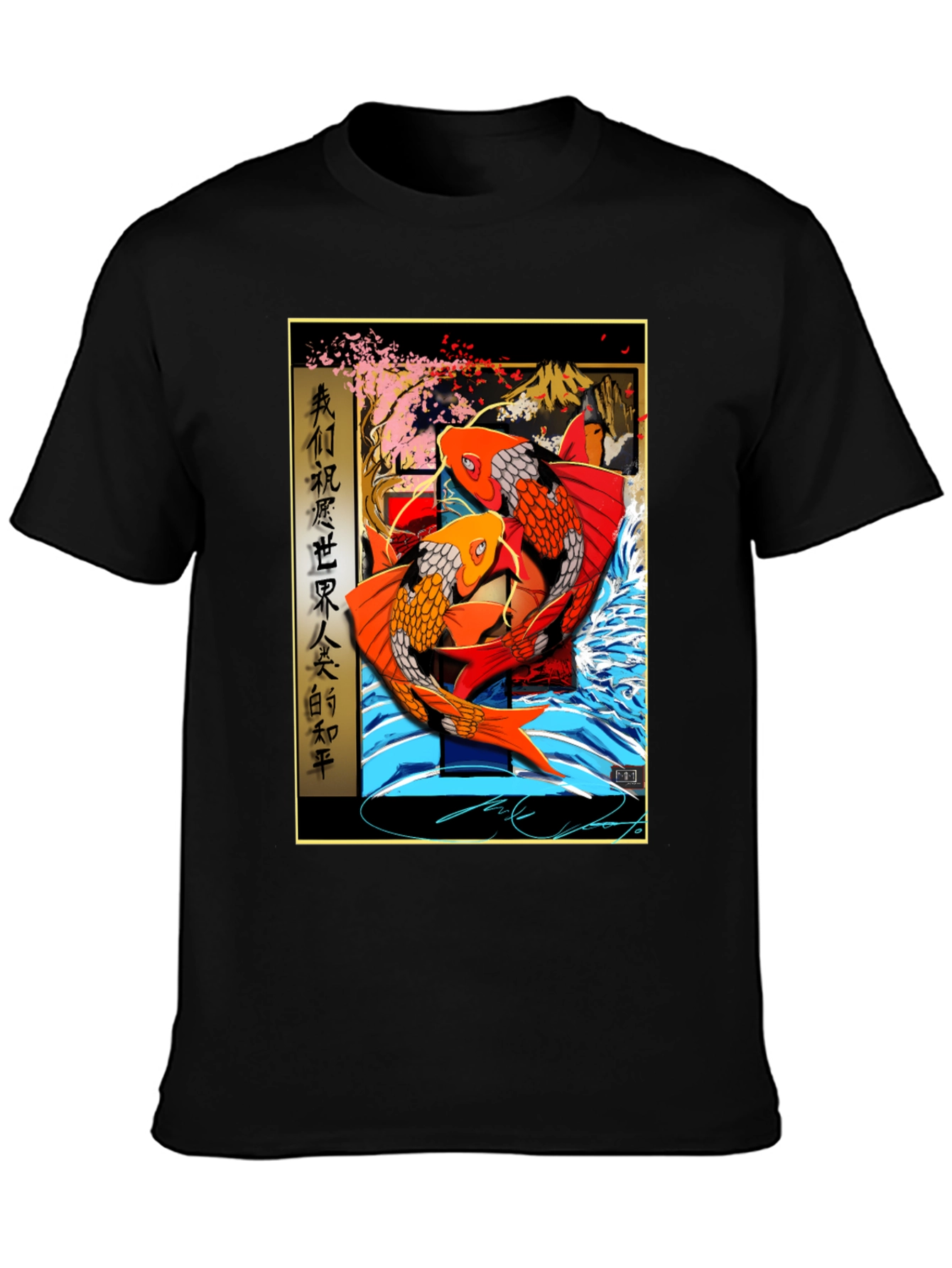 Koi Fish T-Shirt - Japanese Style Graphic Tee
