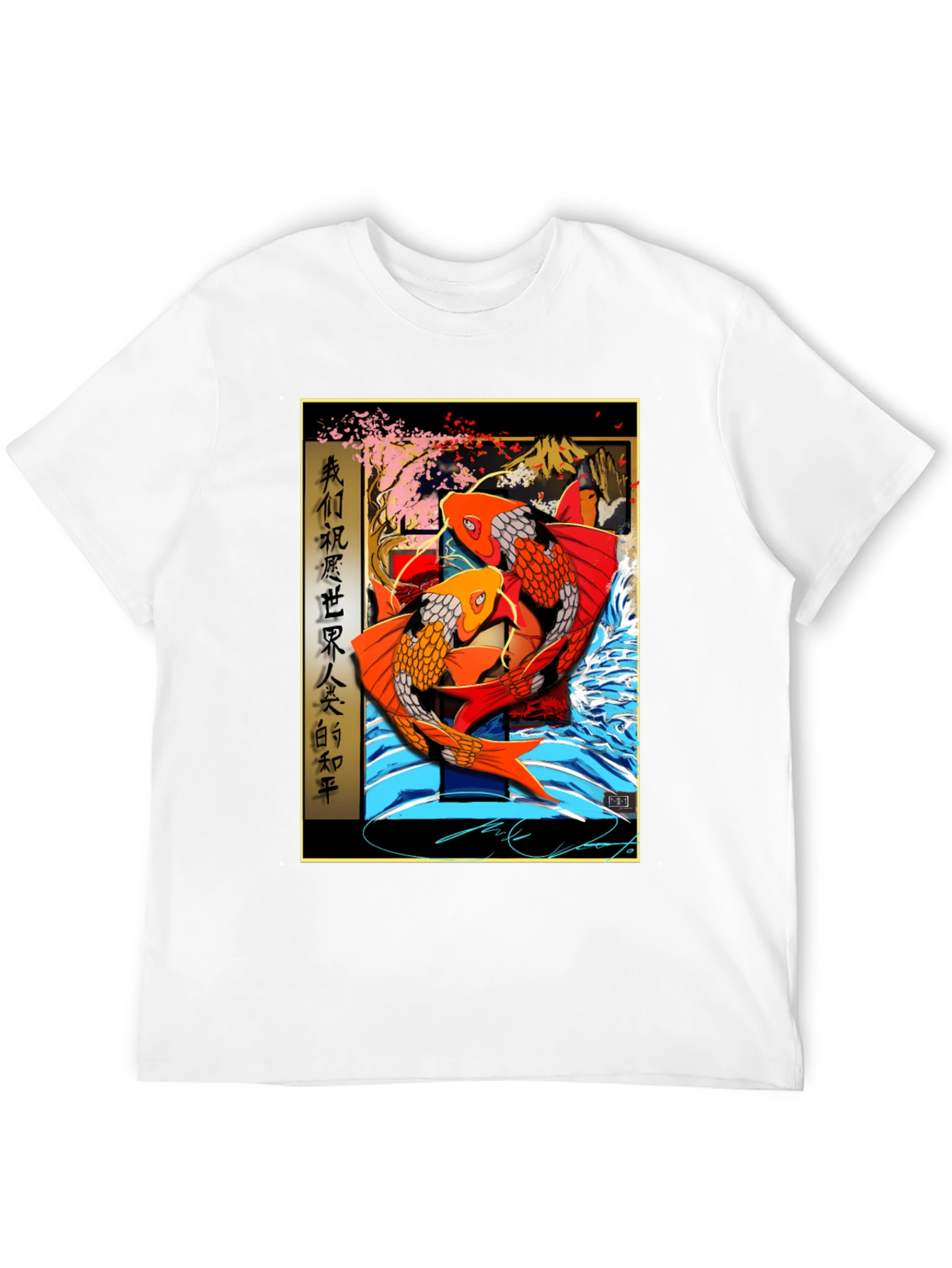 Koi Fish T-Shirt - Japanese Style Graphic Tee