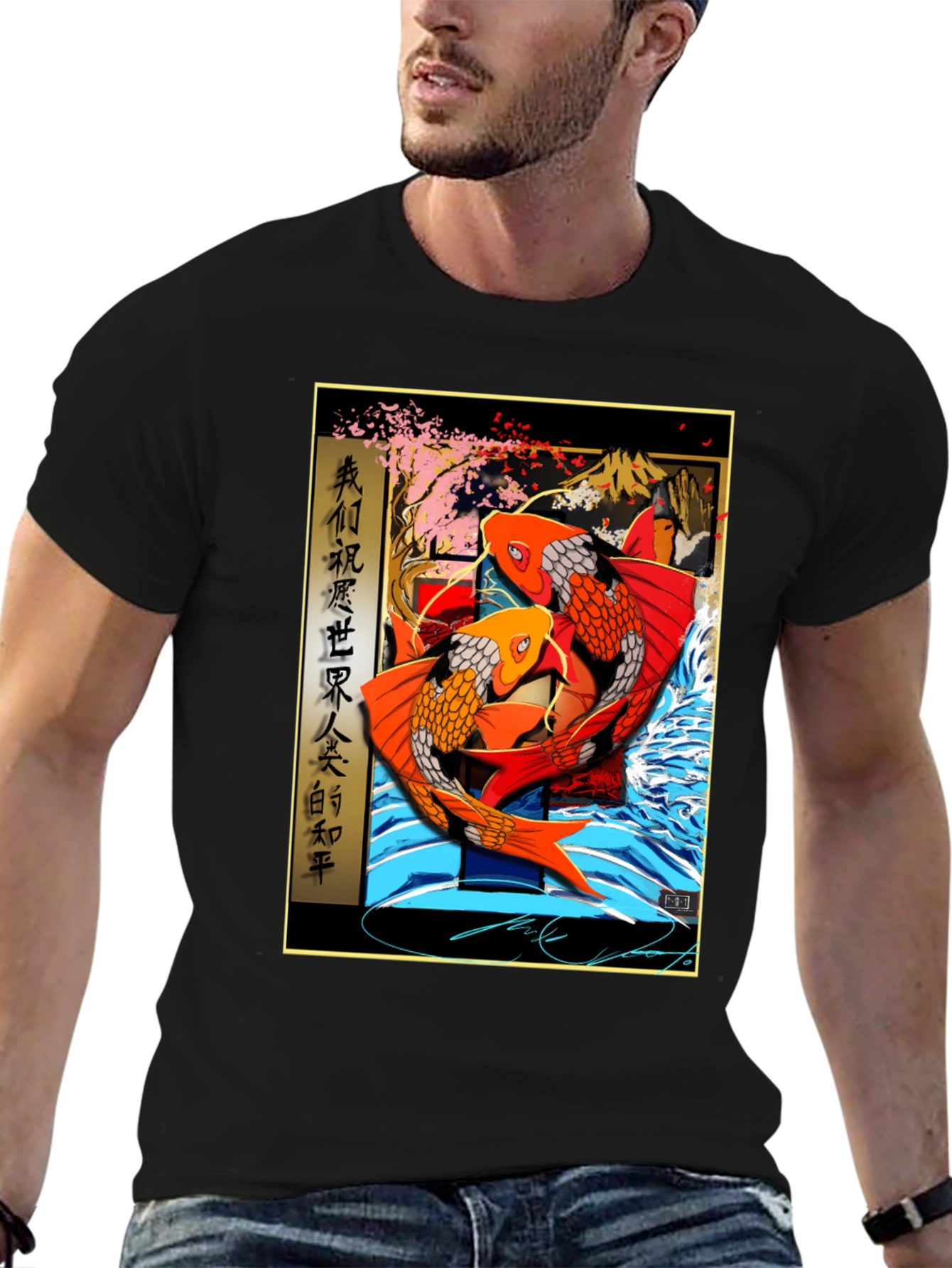 Koi Fish T-Shirt - Japanese Style Graphic Tee