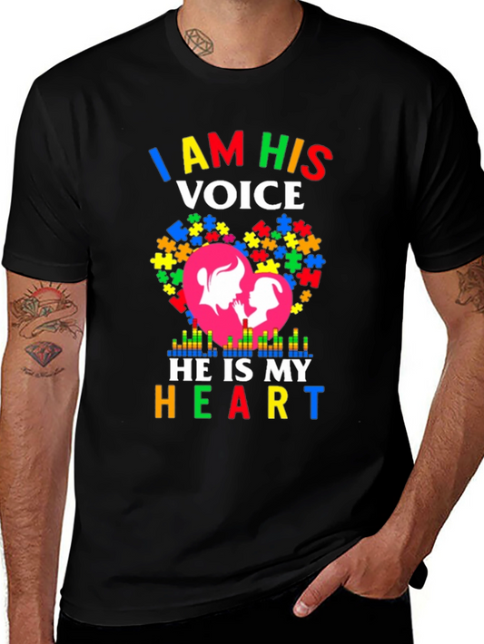 Autism Awareness T-Shirt - I Am His Voice He Is My Heart
