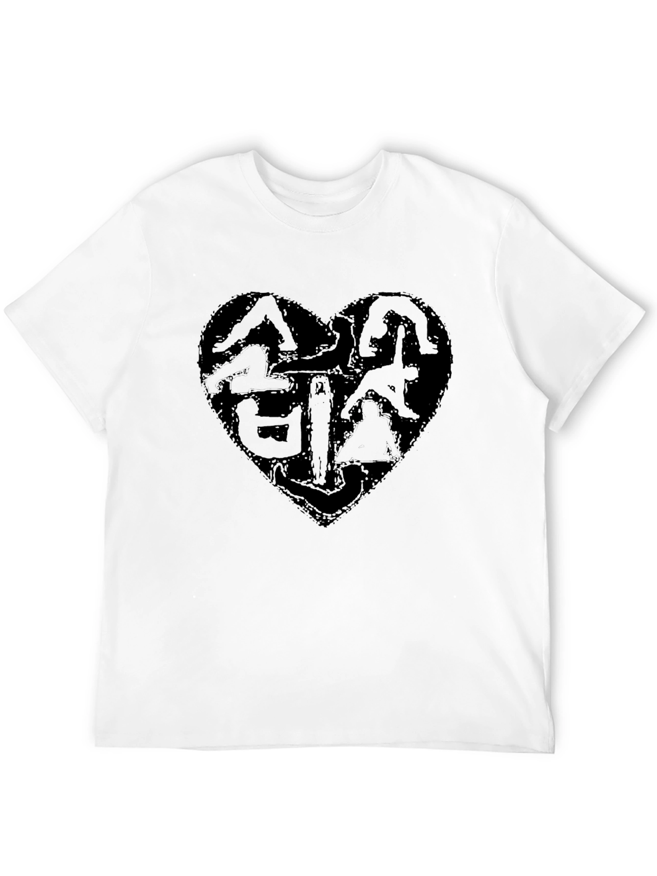 Yoga Heart T-Shirt - Soft Cotton Tee