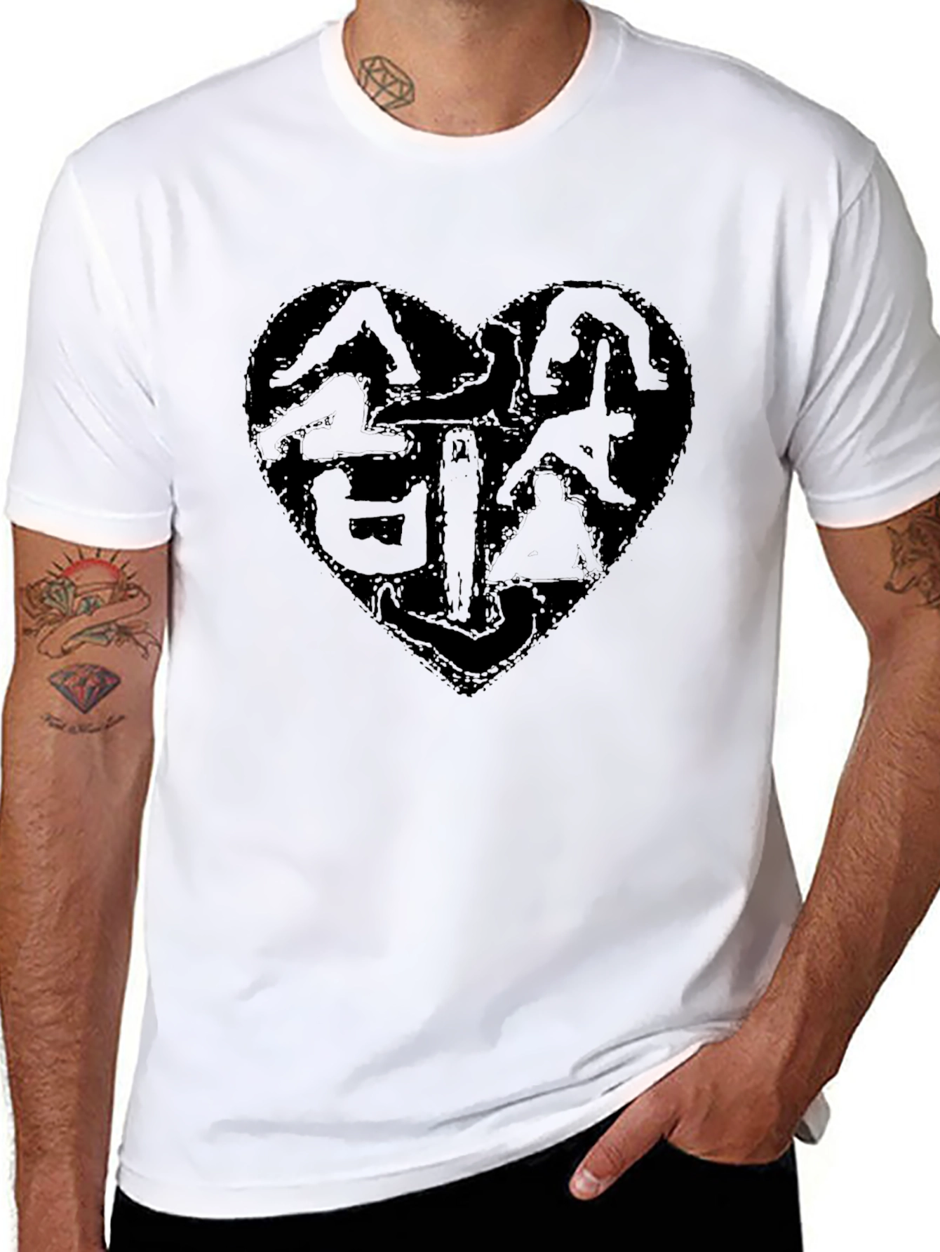Yoga Heart T-Shirt - Soft Cotton Tee