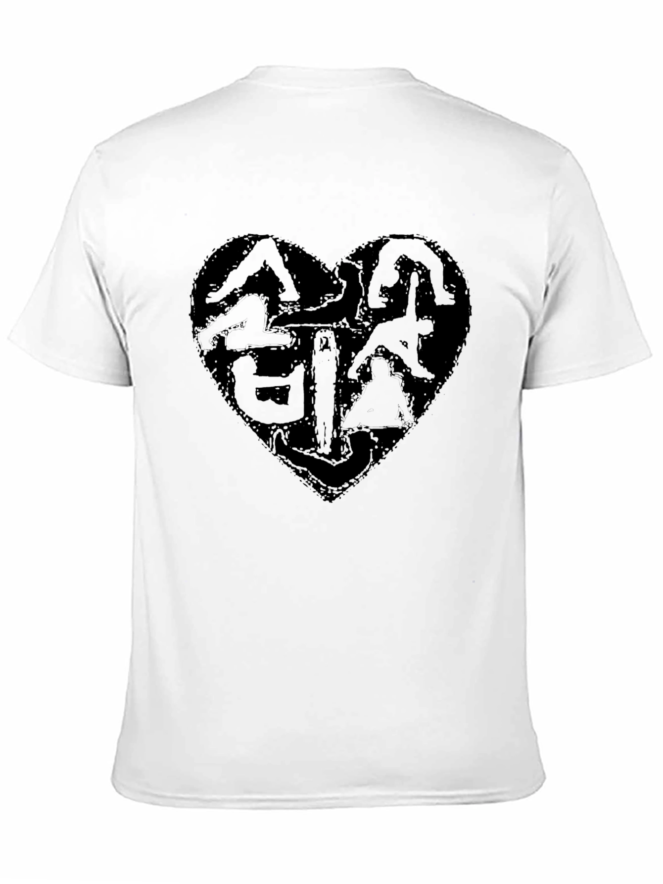 Yoga Heart T-Shirt - Soft Cotton Tee