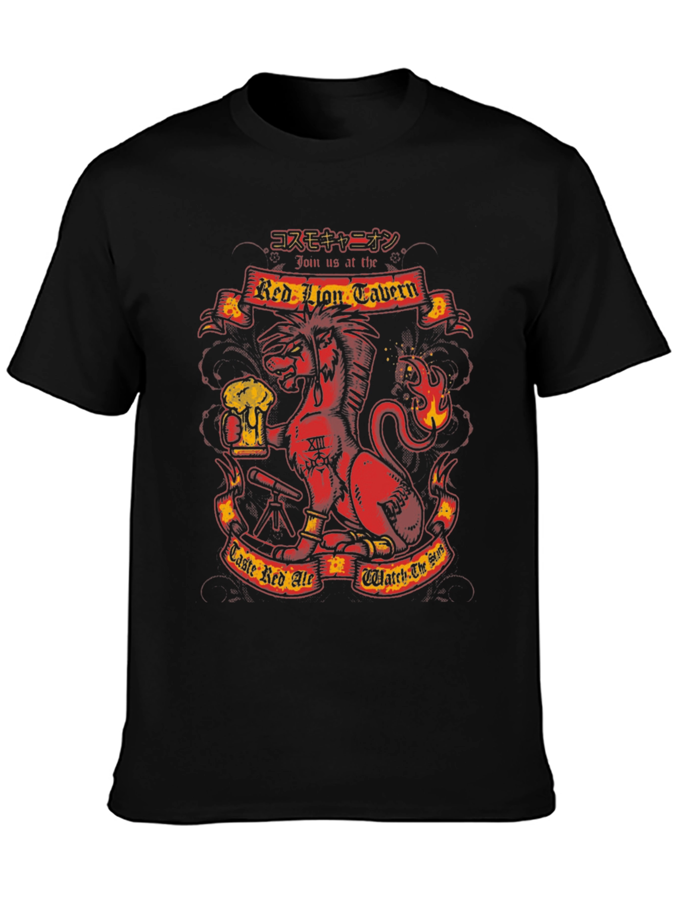 Red Lion Tavern Graphic T-Shirt