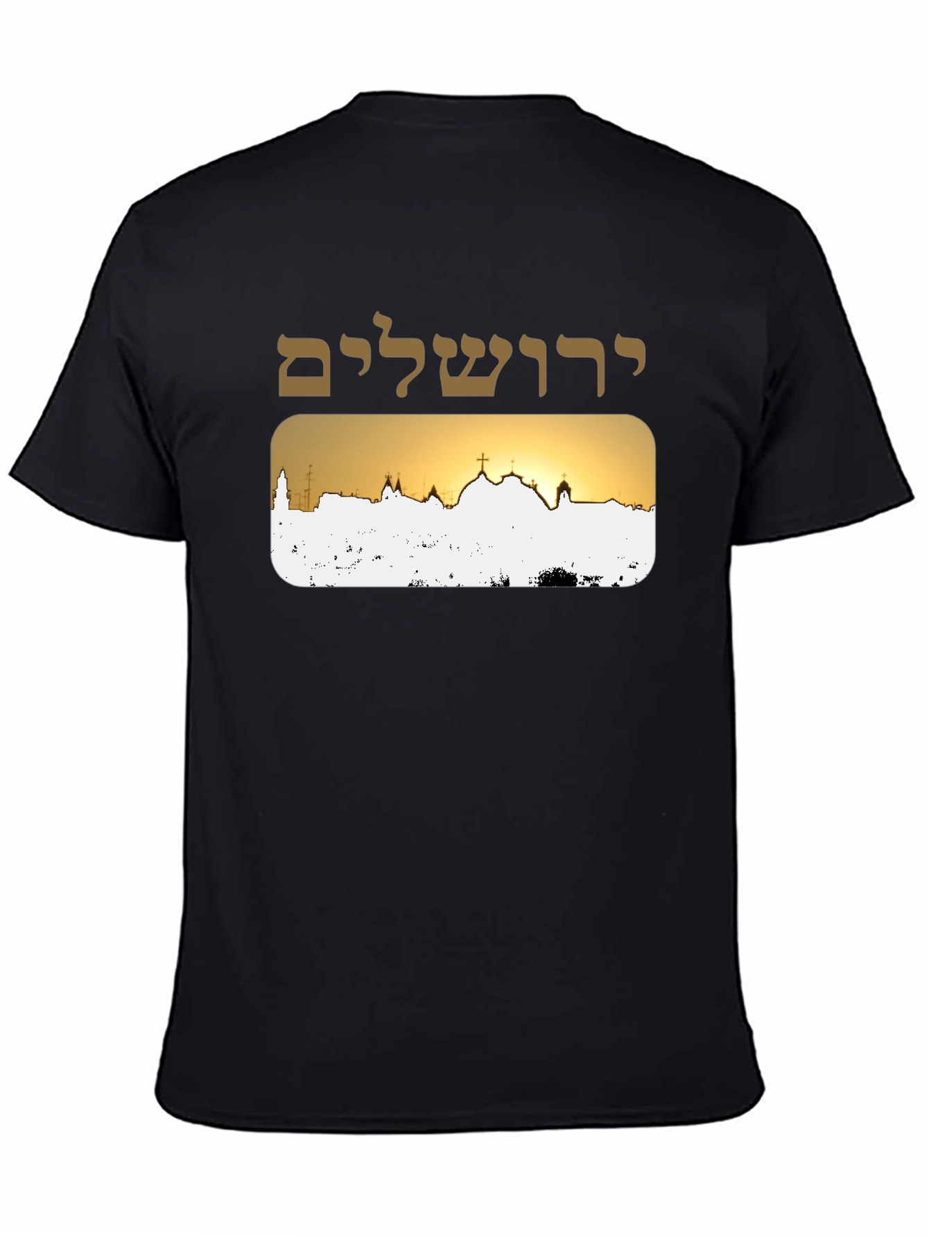 Jerusalem Skyline T-Shirt