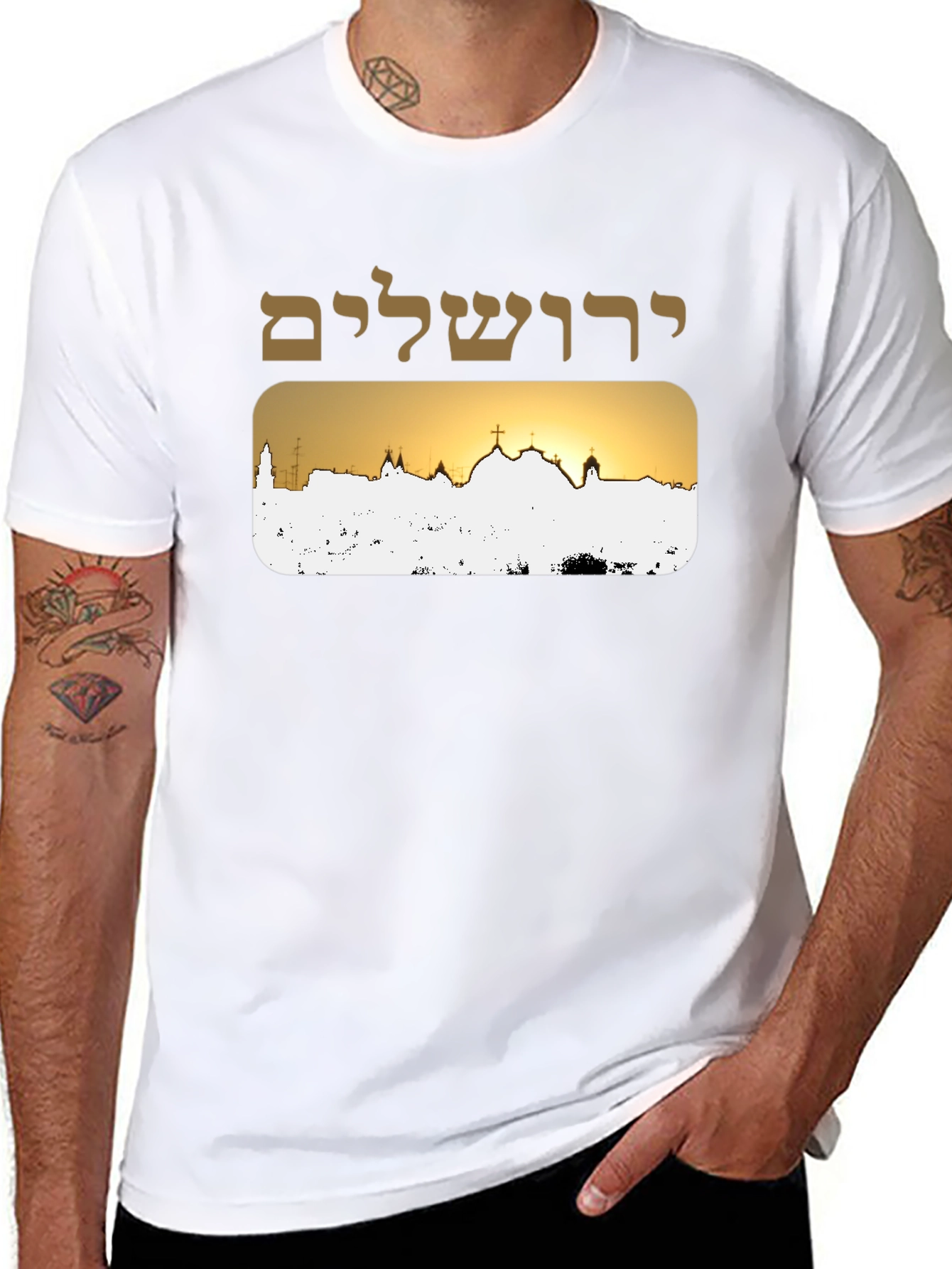 Jerusalem Skyline T-Shirt