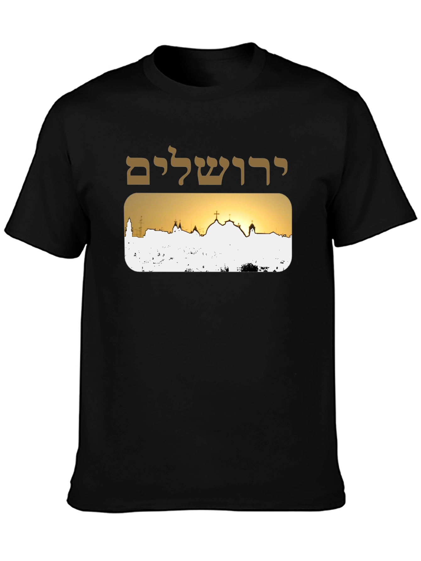 Jerusalem Skyline T-Shirt