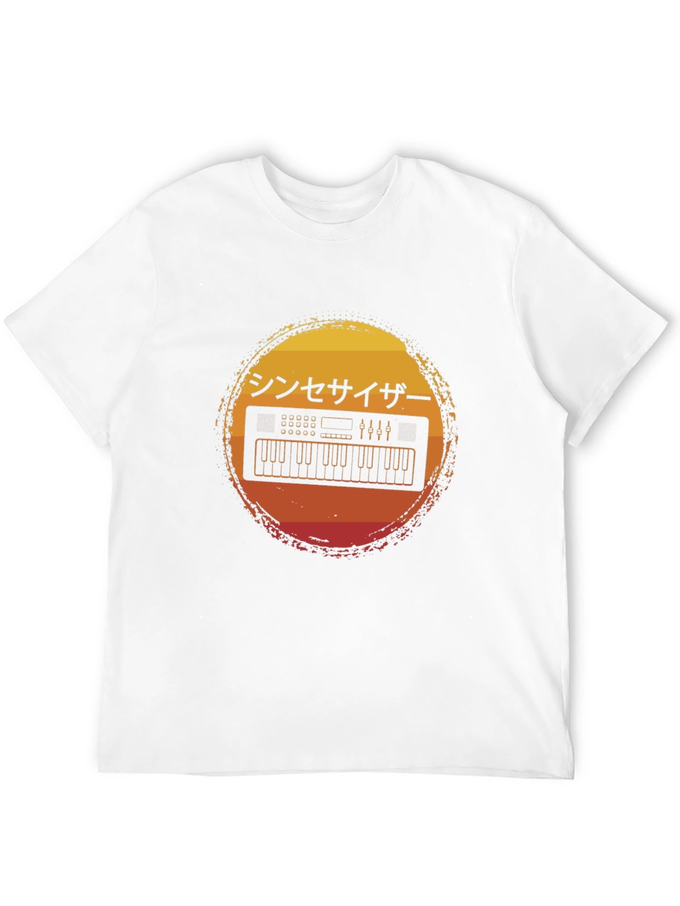 Retro Synthwave Keyboard T-Shirt - Japanese Aesthetic