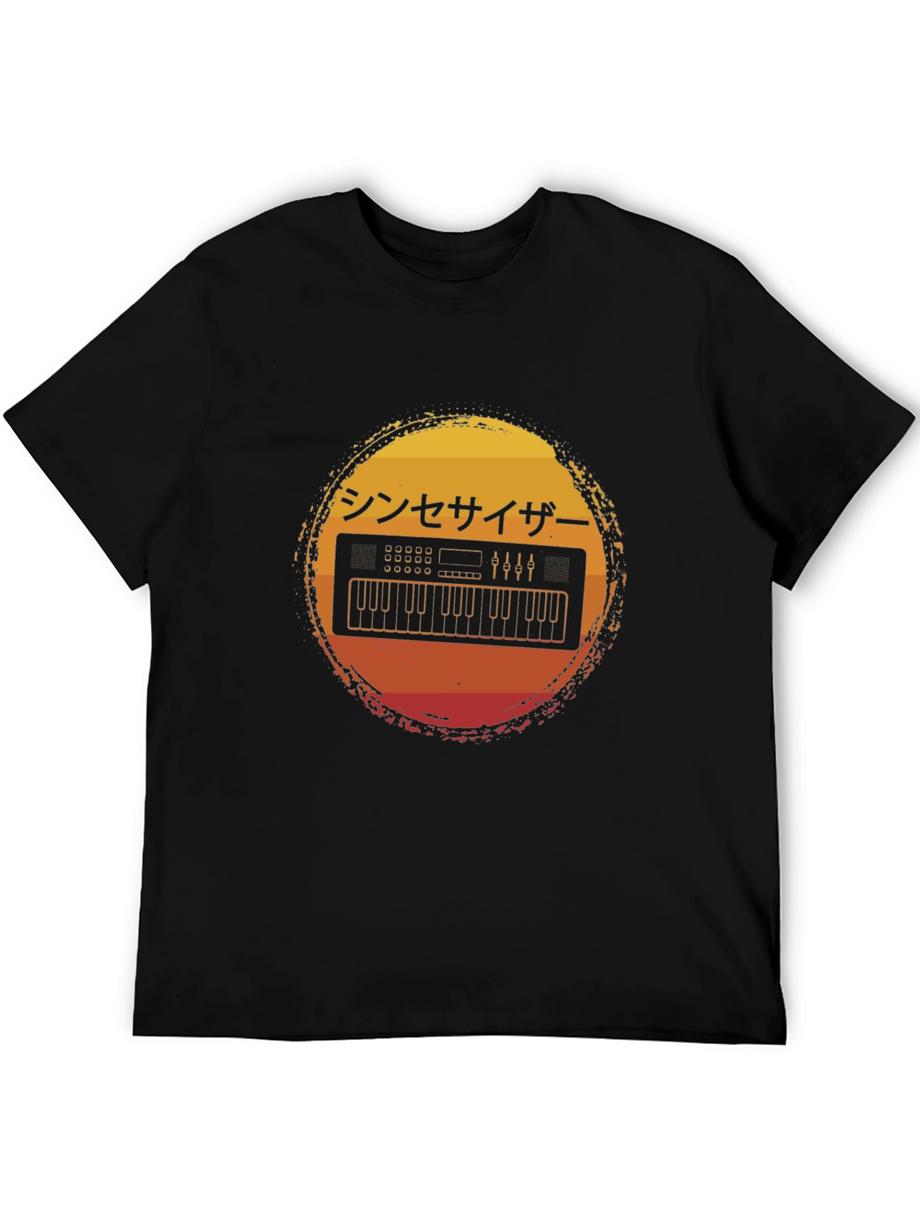 Retro Synthwave Keyboard T-Shirt - Japanese Aesthetic
