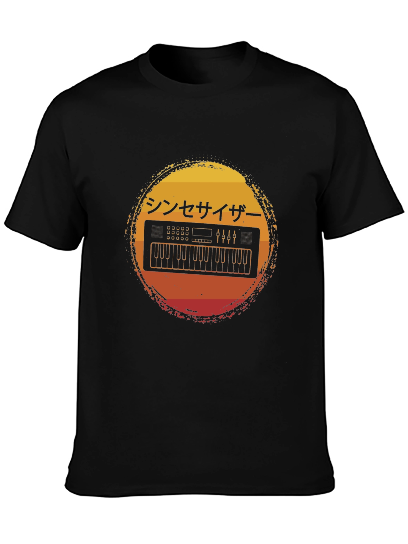 Retro Synthwave Keyboard T-Shirt - Japanese Aesthetic