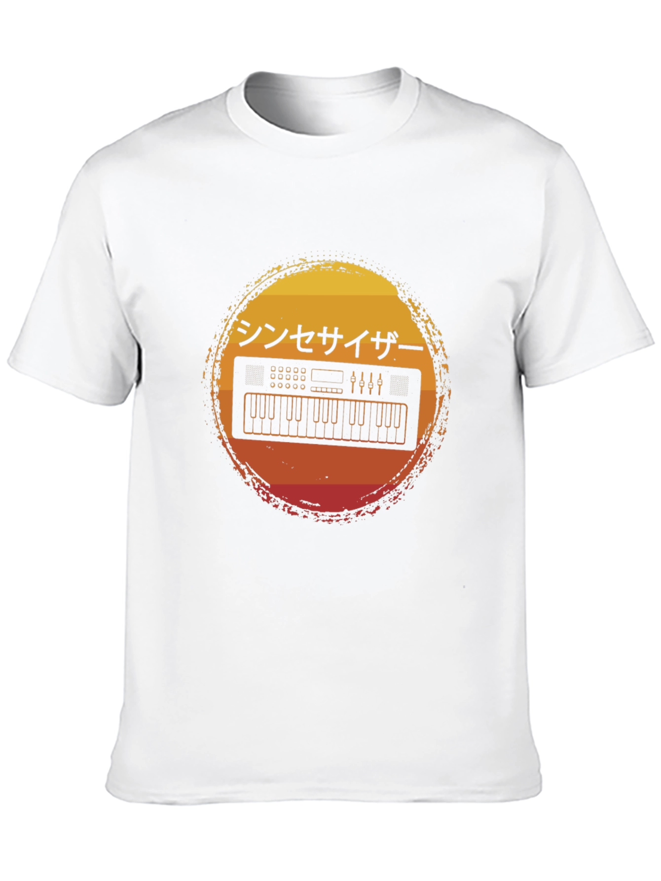 Retro Synthwave Keyboard T-Shirt - Japanese Aesthetic