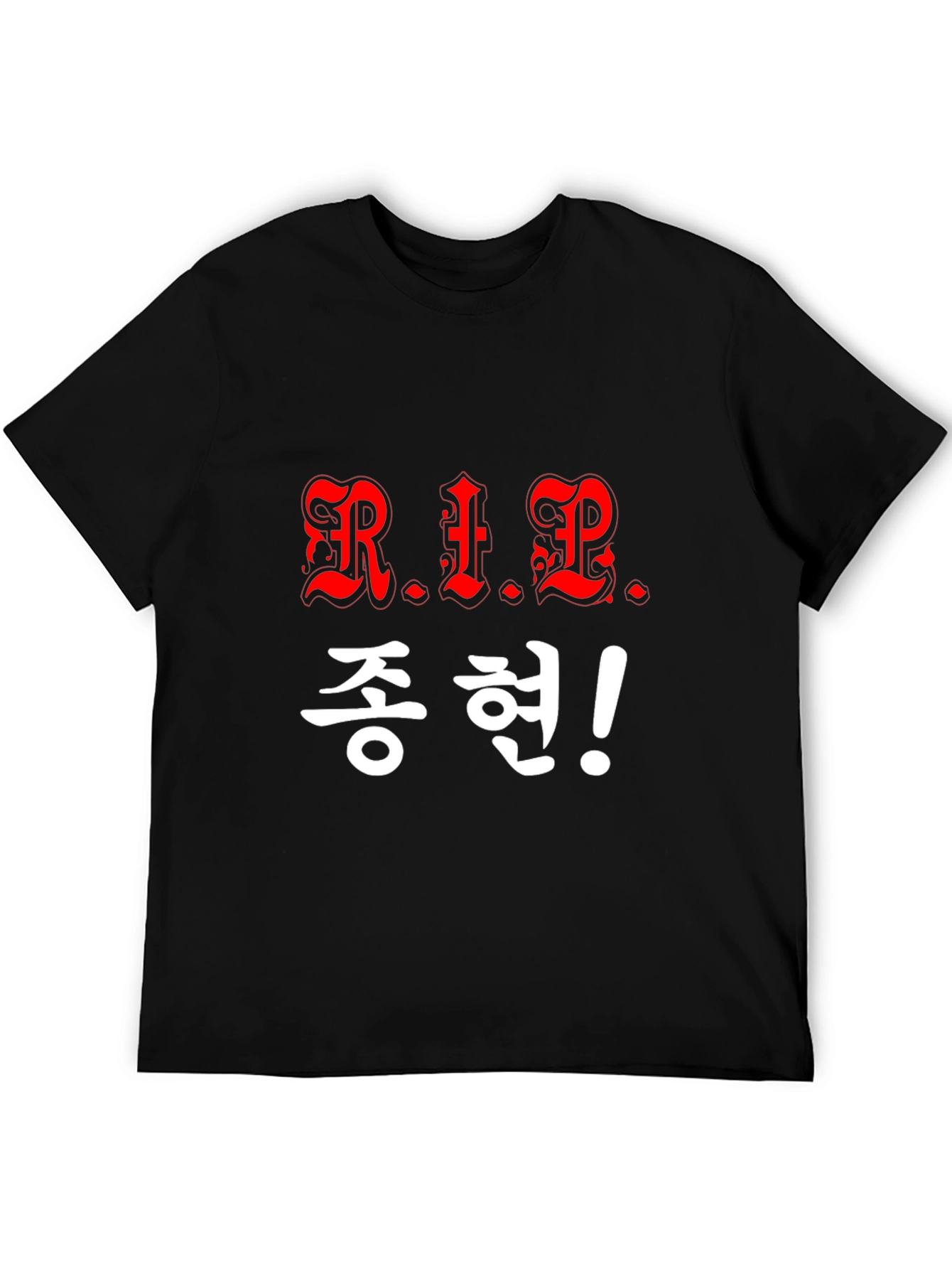 R.I.P. Jonghyun Memorial T-Shirt