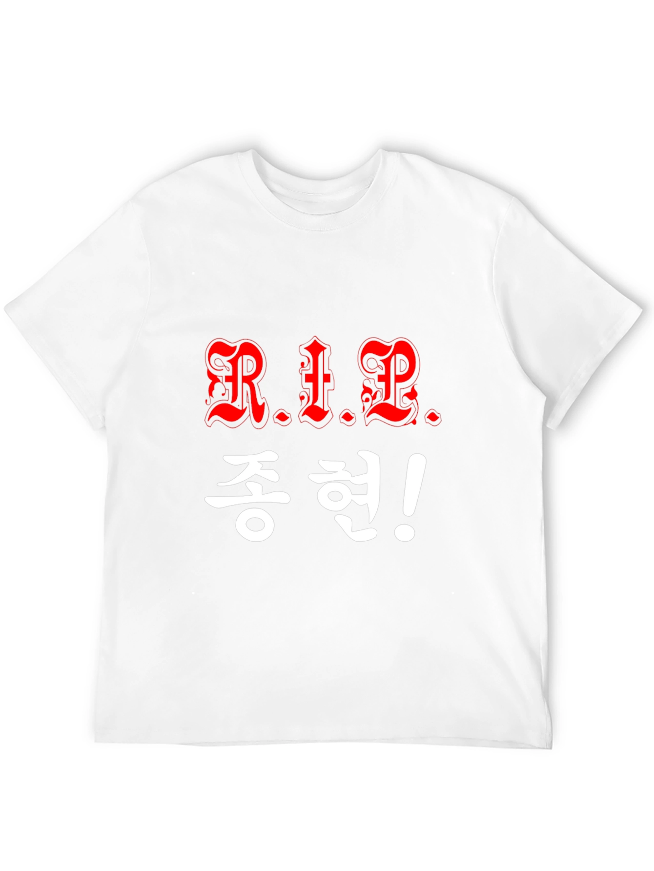 R.I.P. Jonghyun Memorial T-Shirt