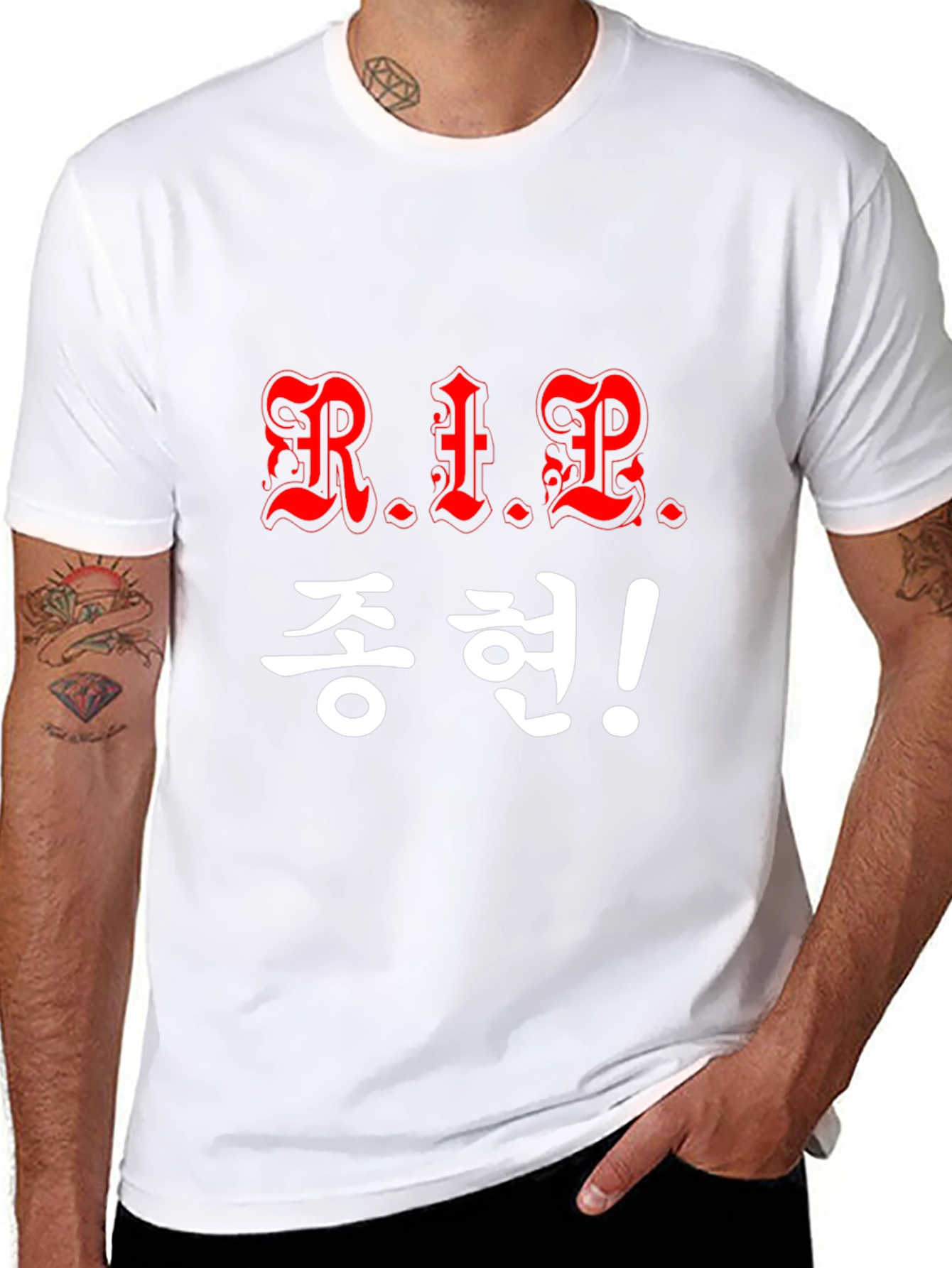 R.I.P. Jonghyun Memorial T-Shirt