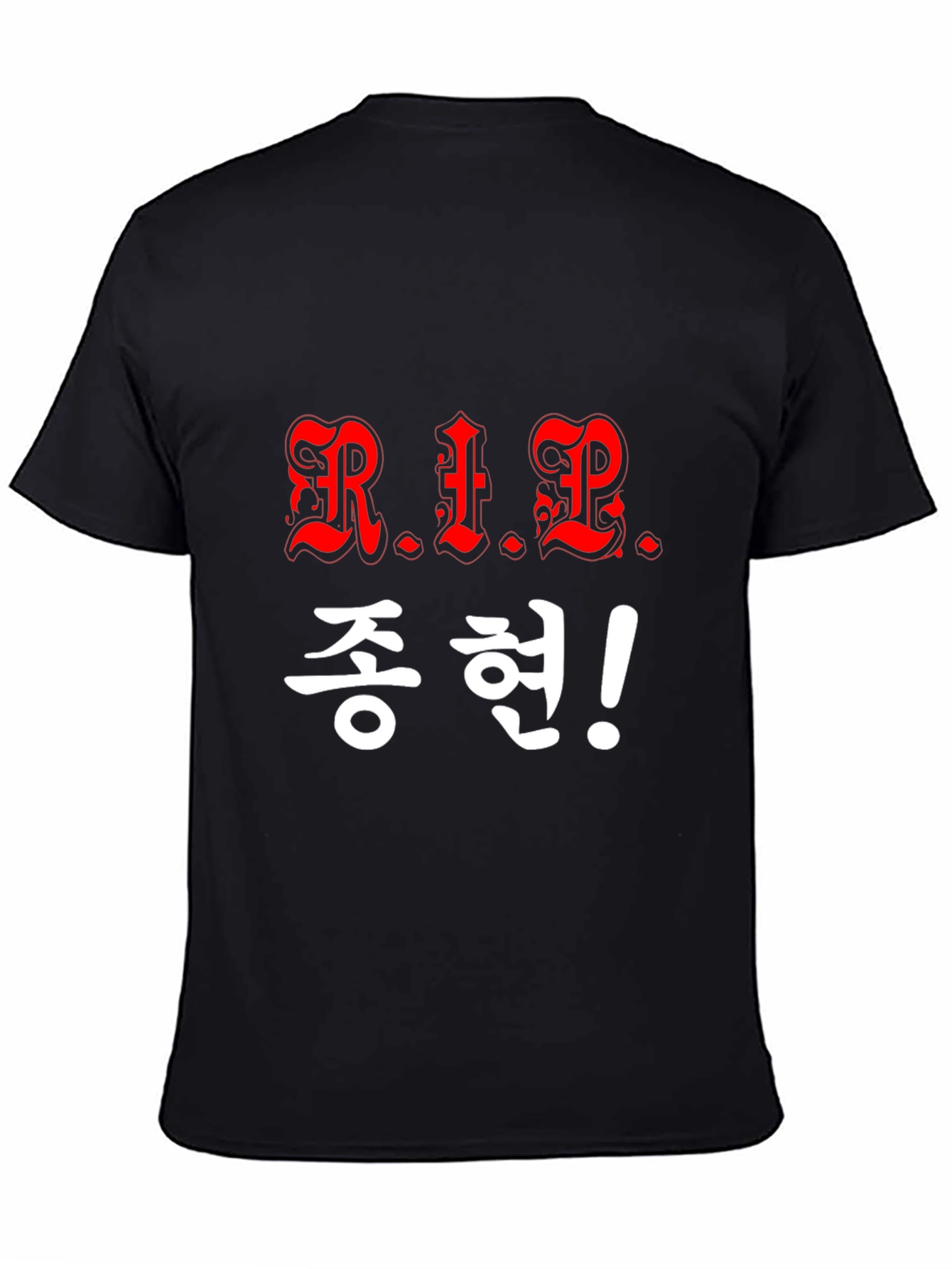 R.I.P. Jonghyun Memorial T-Shirt
