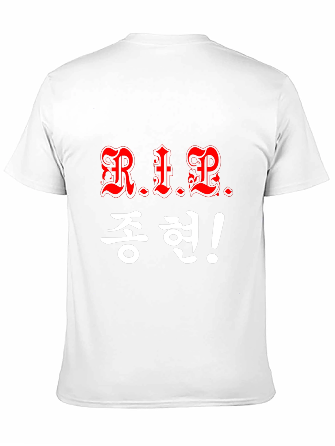 R.I.P. Jonghyun Memorial T-Shirt
