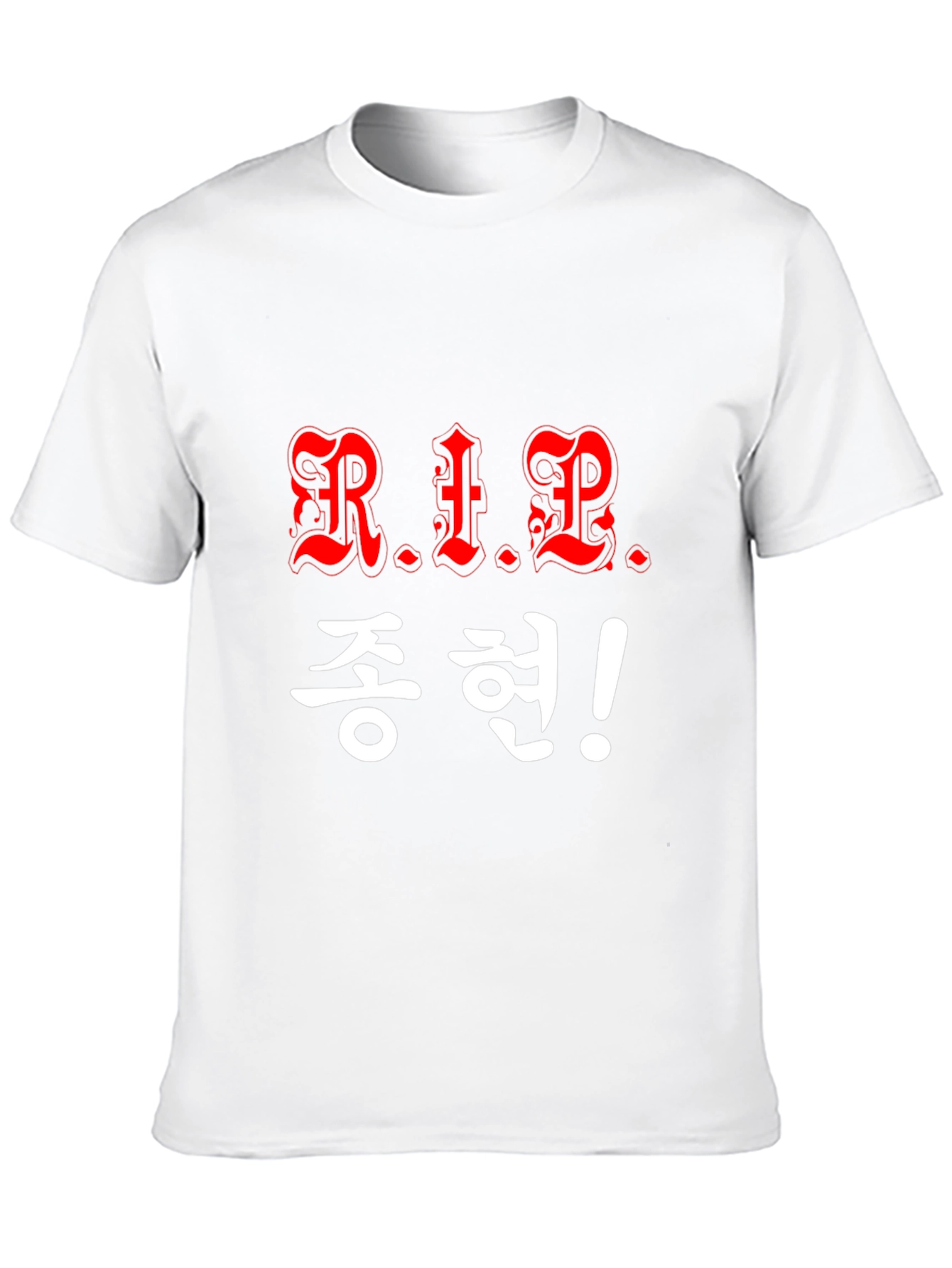 R.I.P. Jonghyun Memorial T-Shirt