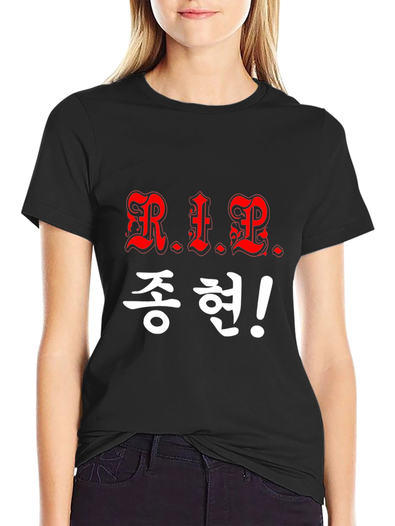 R.I.P. Jonghyun Memorial T-Shirt