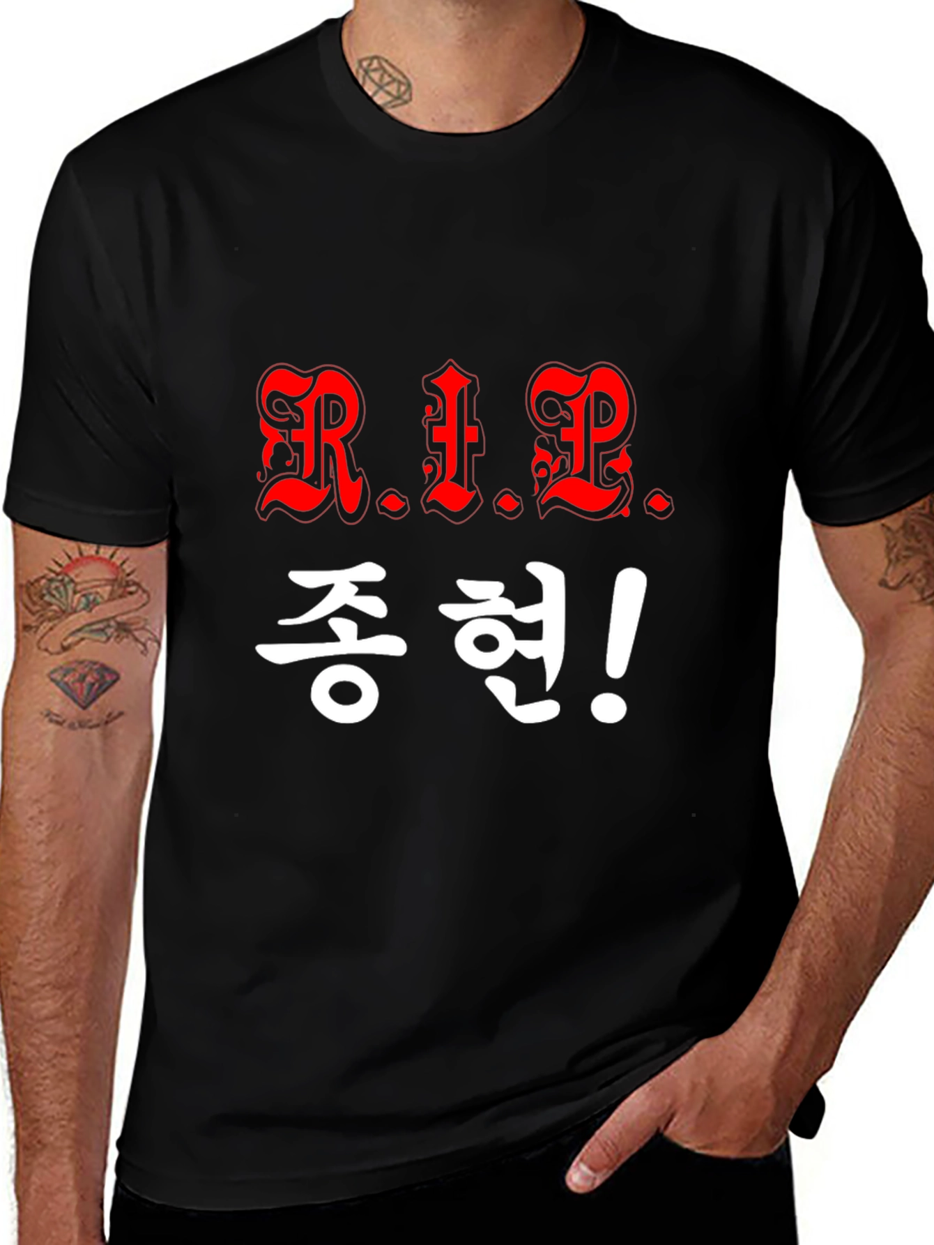 R.I.P. Jonghyun Memorial T-Shirt