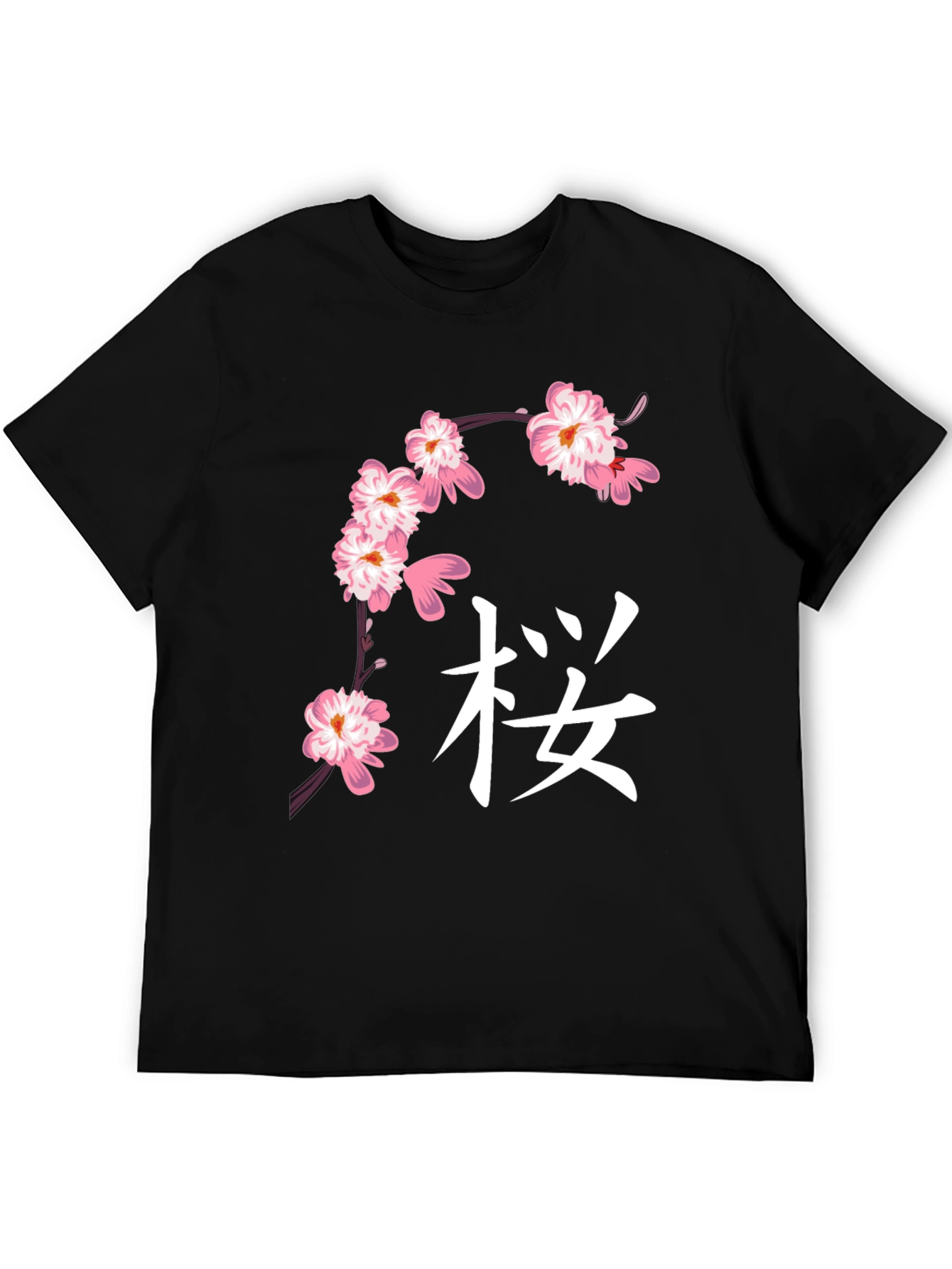 Black Cherry Blossom Graphic T-Shirt