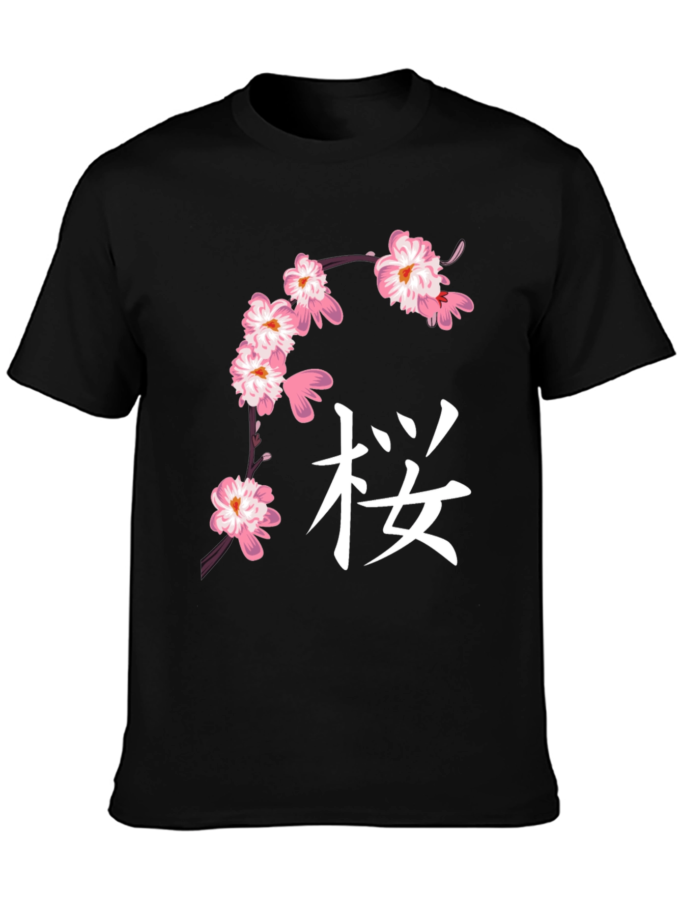 Black Cherry Blossom Graphic T-Shirt