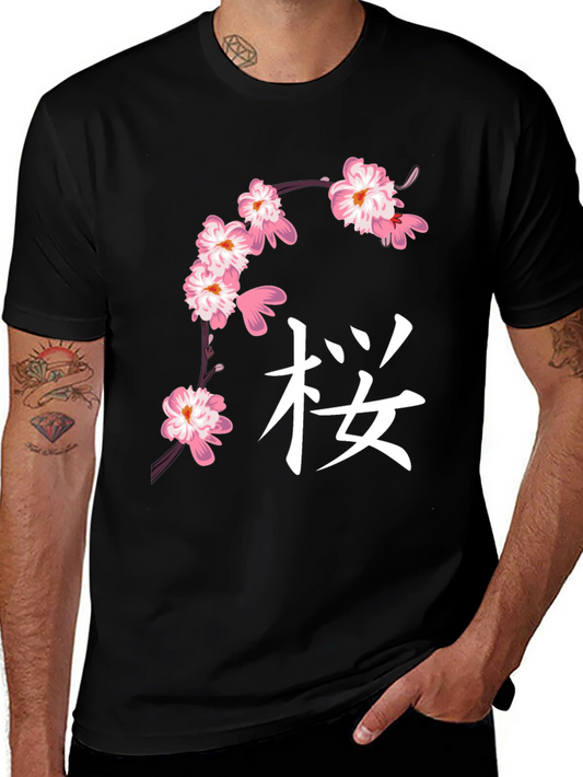 Black Cherry Blossom Graphic T-Shirt