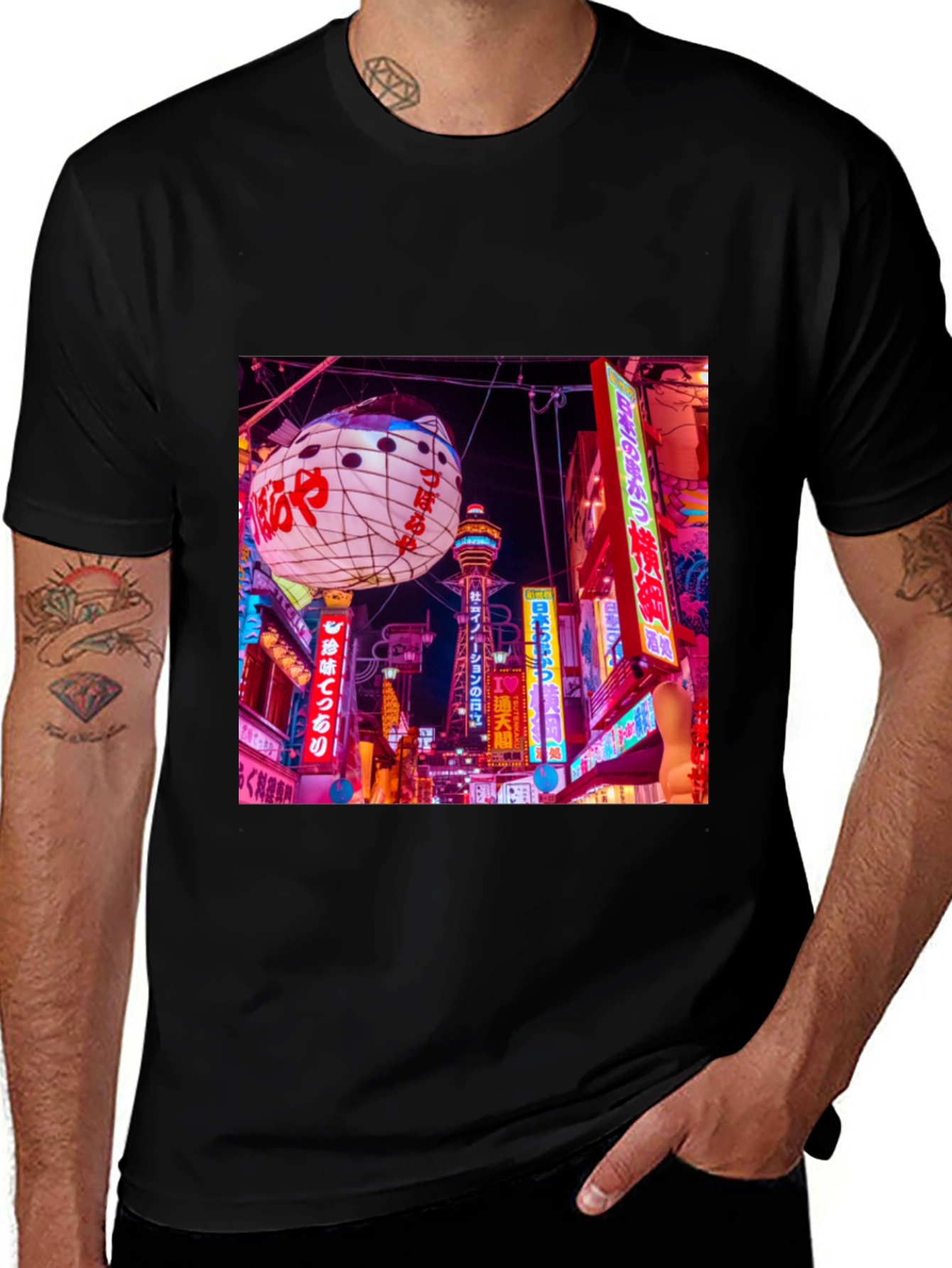 Osaka Japan T-Shirt