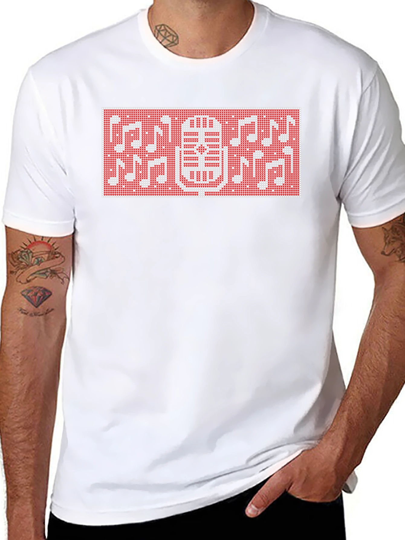Retro Microphone & Notes Graphic T-Shirt