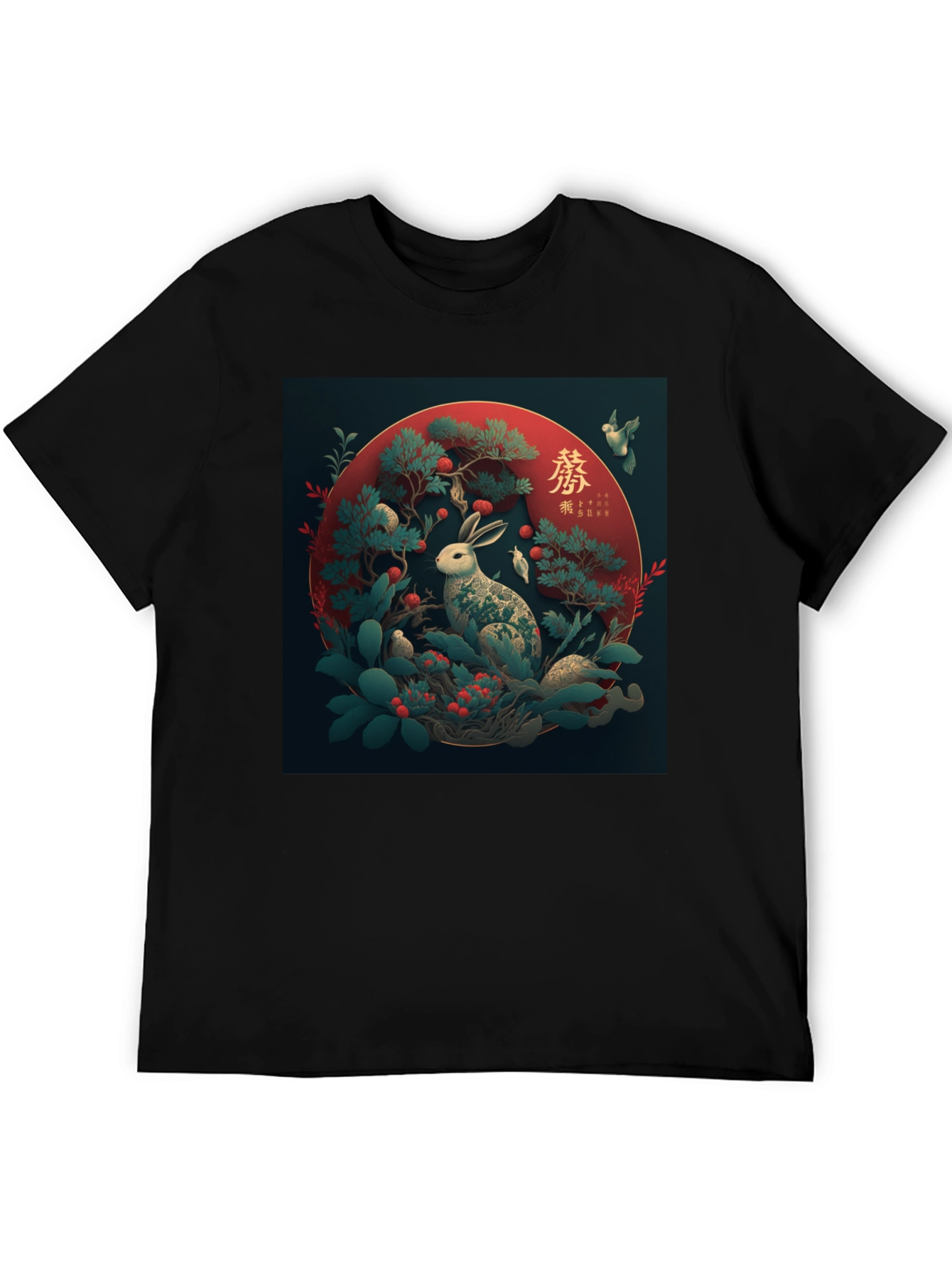 Rabbit Art Graphic Tee