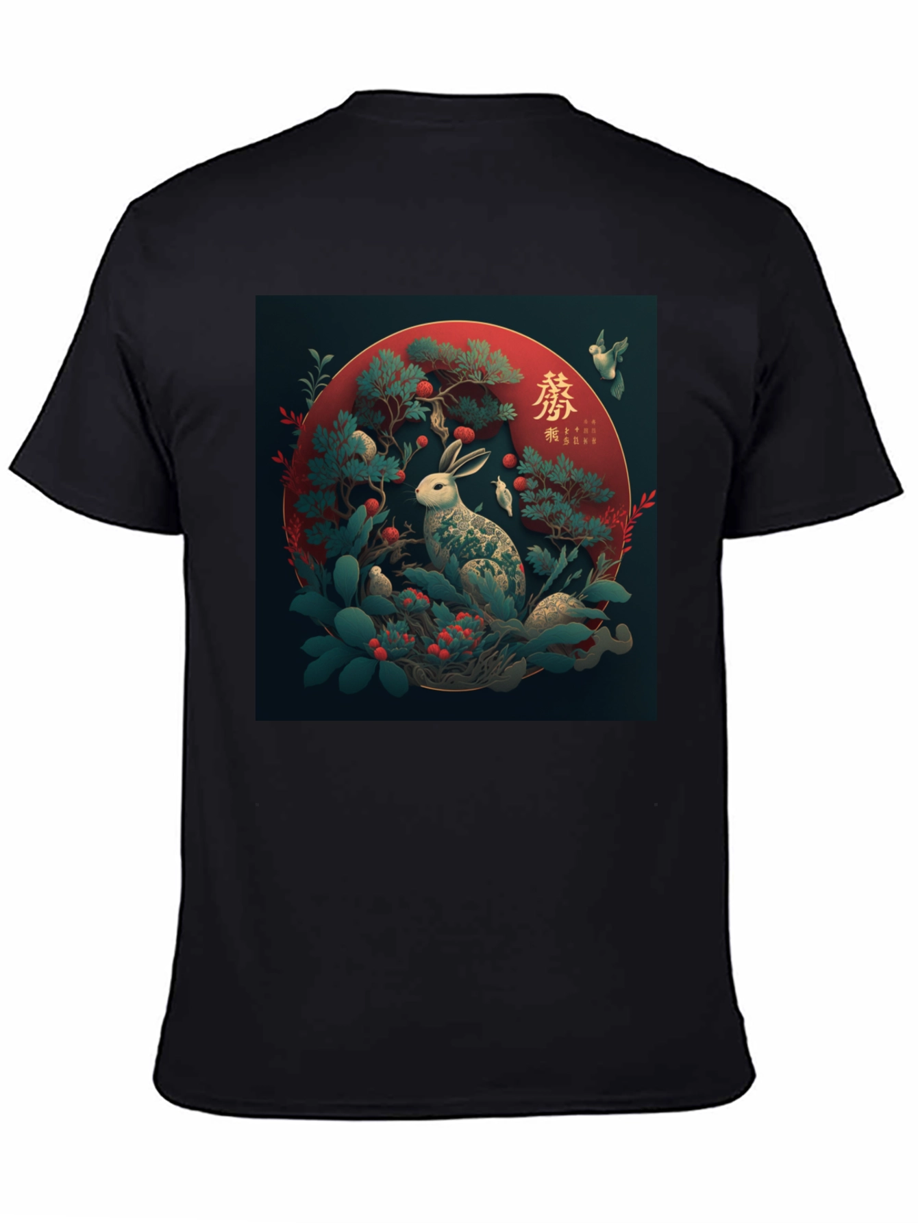 Rabbit Art Graphic Tee