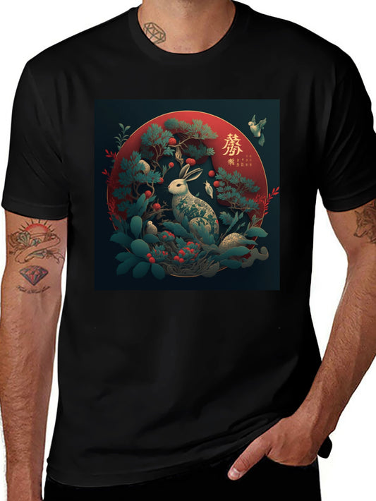 Rabbit Art Graphic Tee