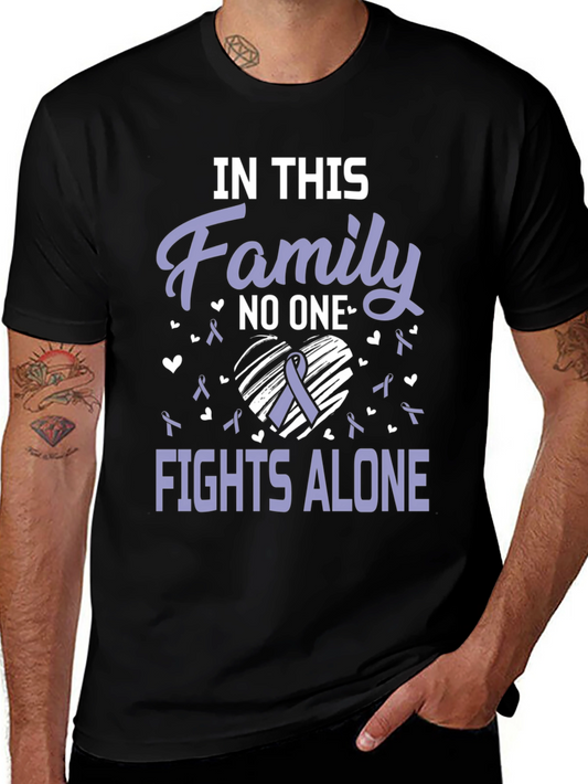 In This Family T-Shirt - Fights Alone Awareness Tee