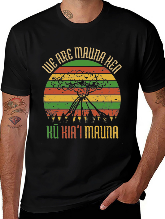 Mauna Kea T-Shirt - Stand for the Mountain