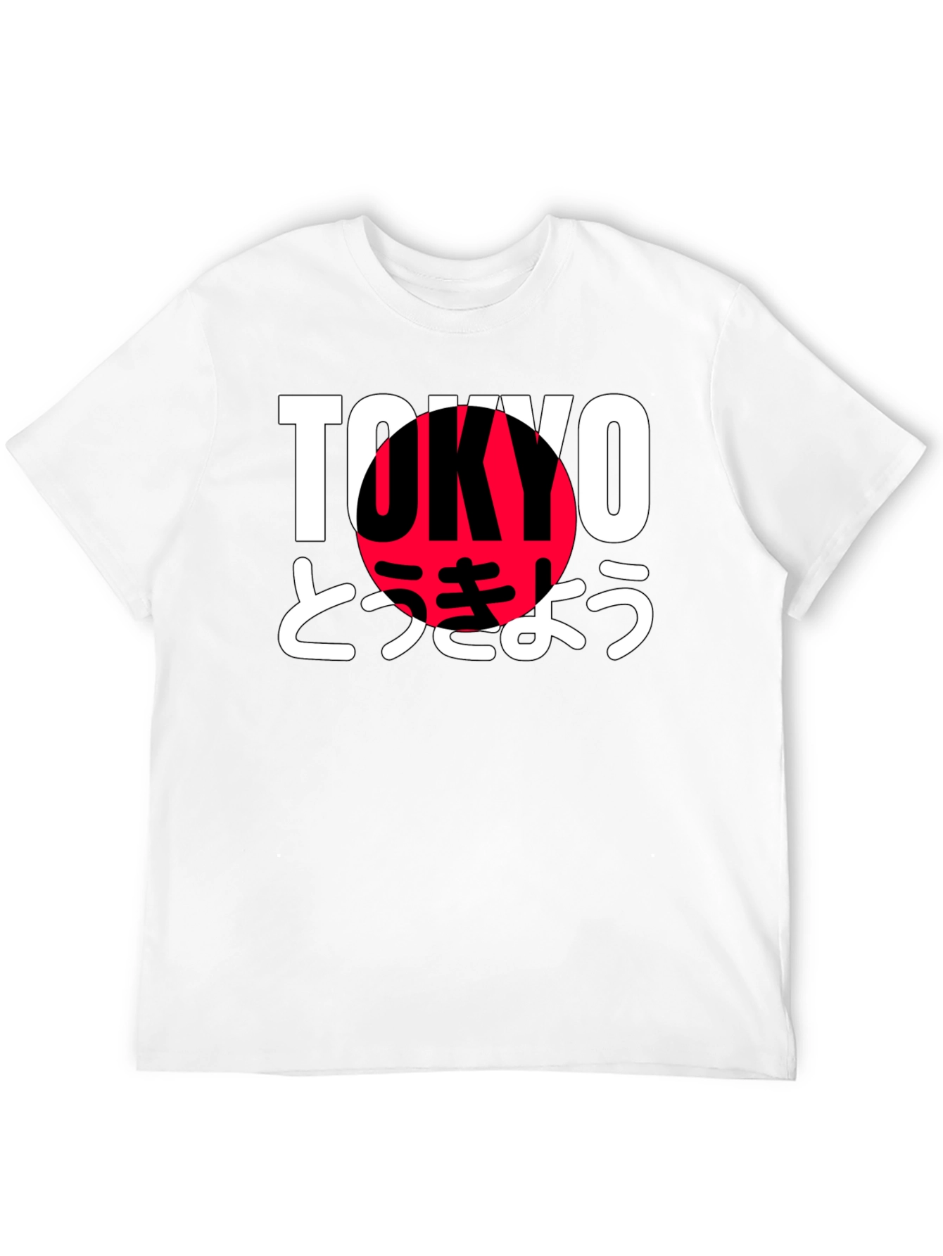 Tokyo Japan T-Shirt