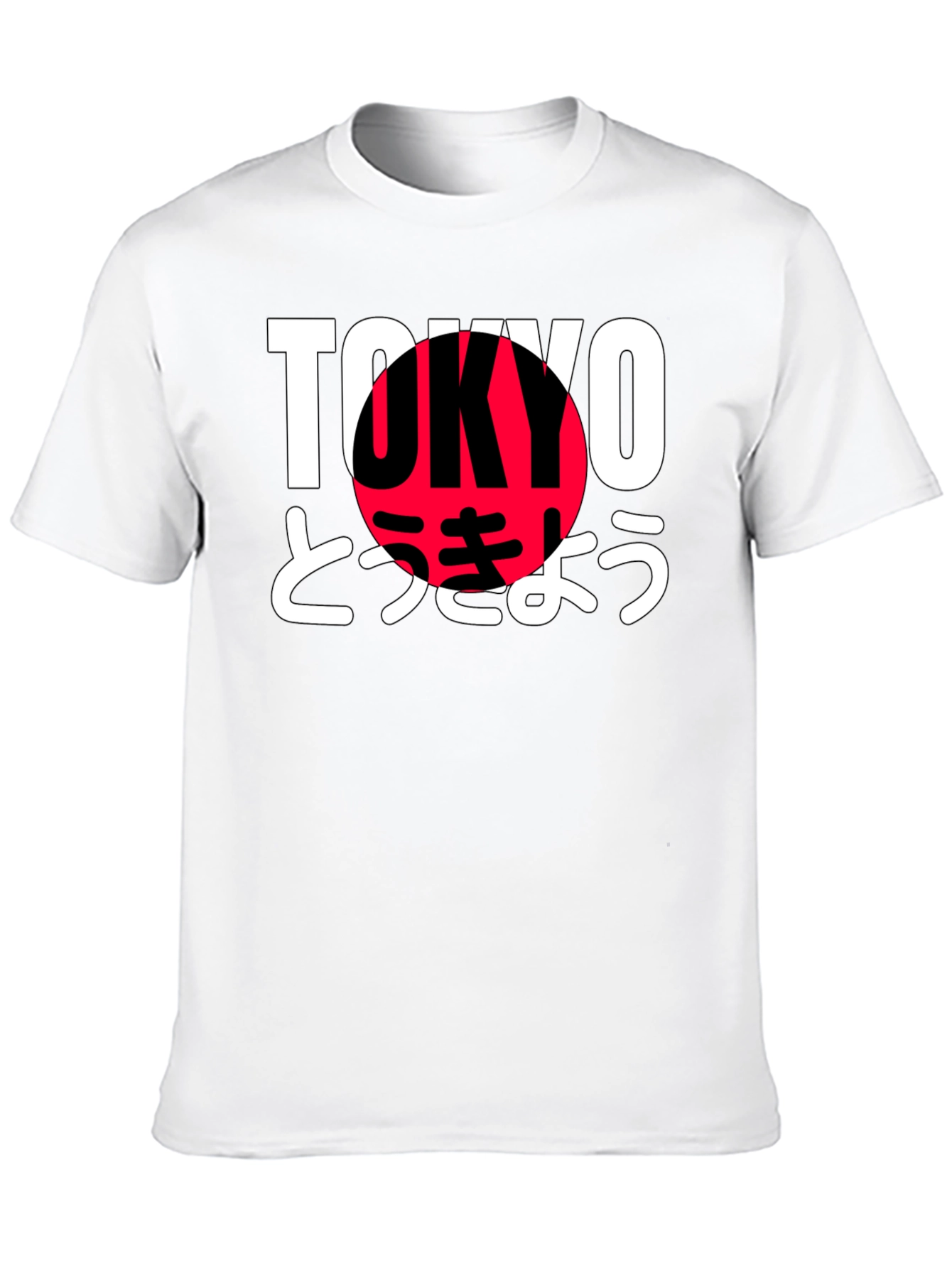 Tokyo Japan T-Shirt