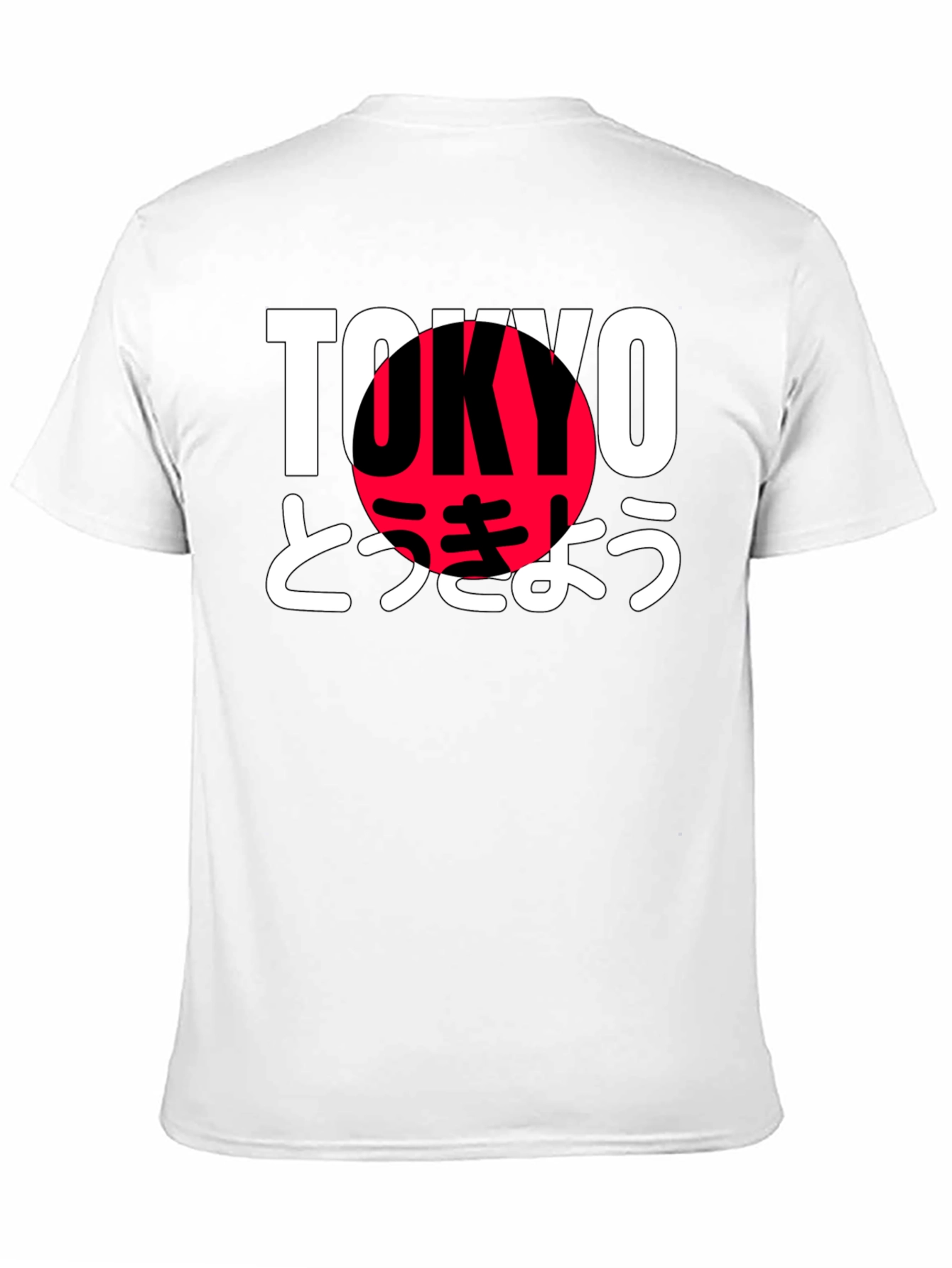 Tokyo Japan T-Shirt