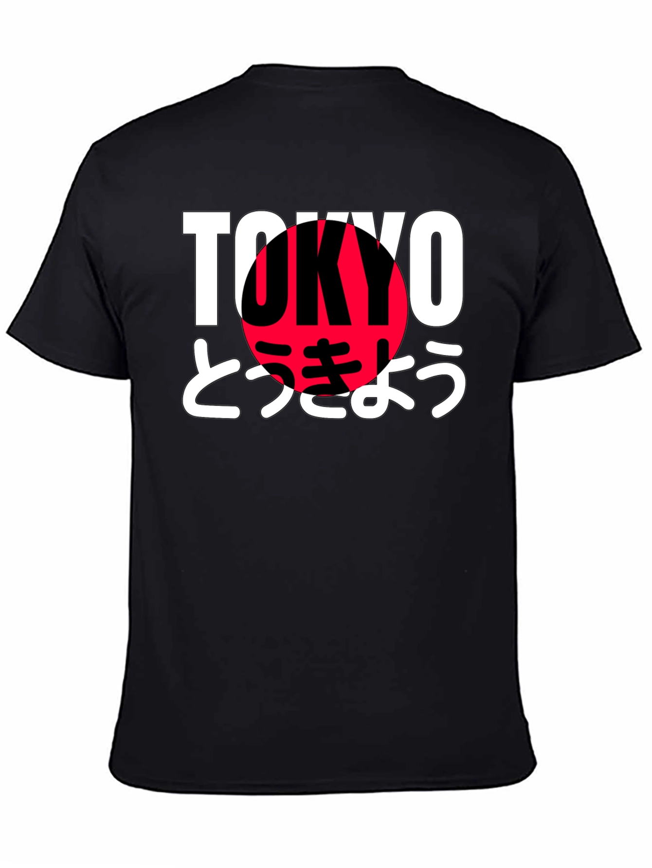 Tokyo Japan T-Shirt