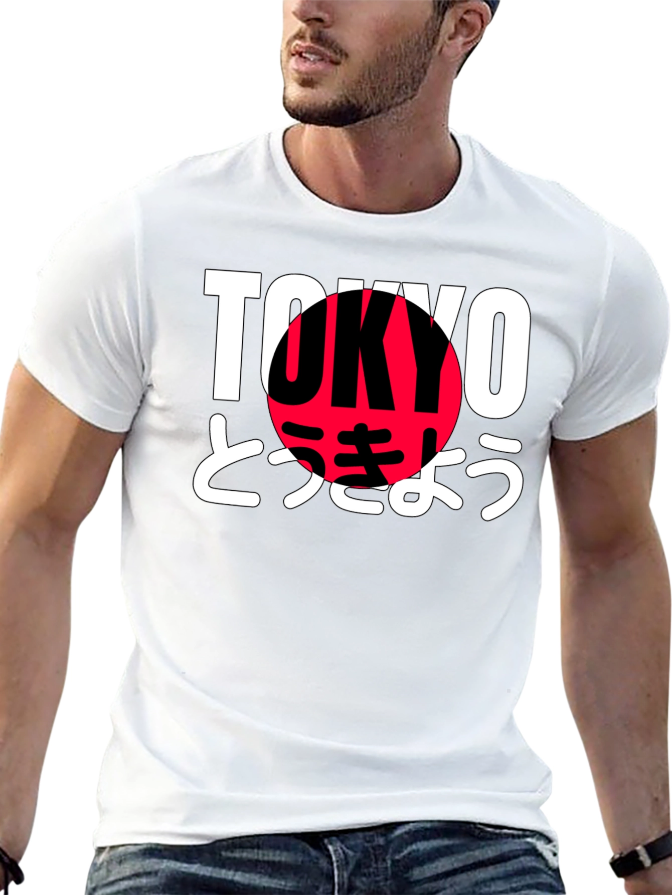 Tokyo Japan T-Shirt